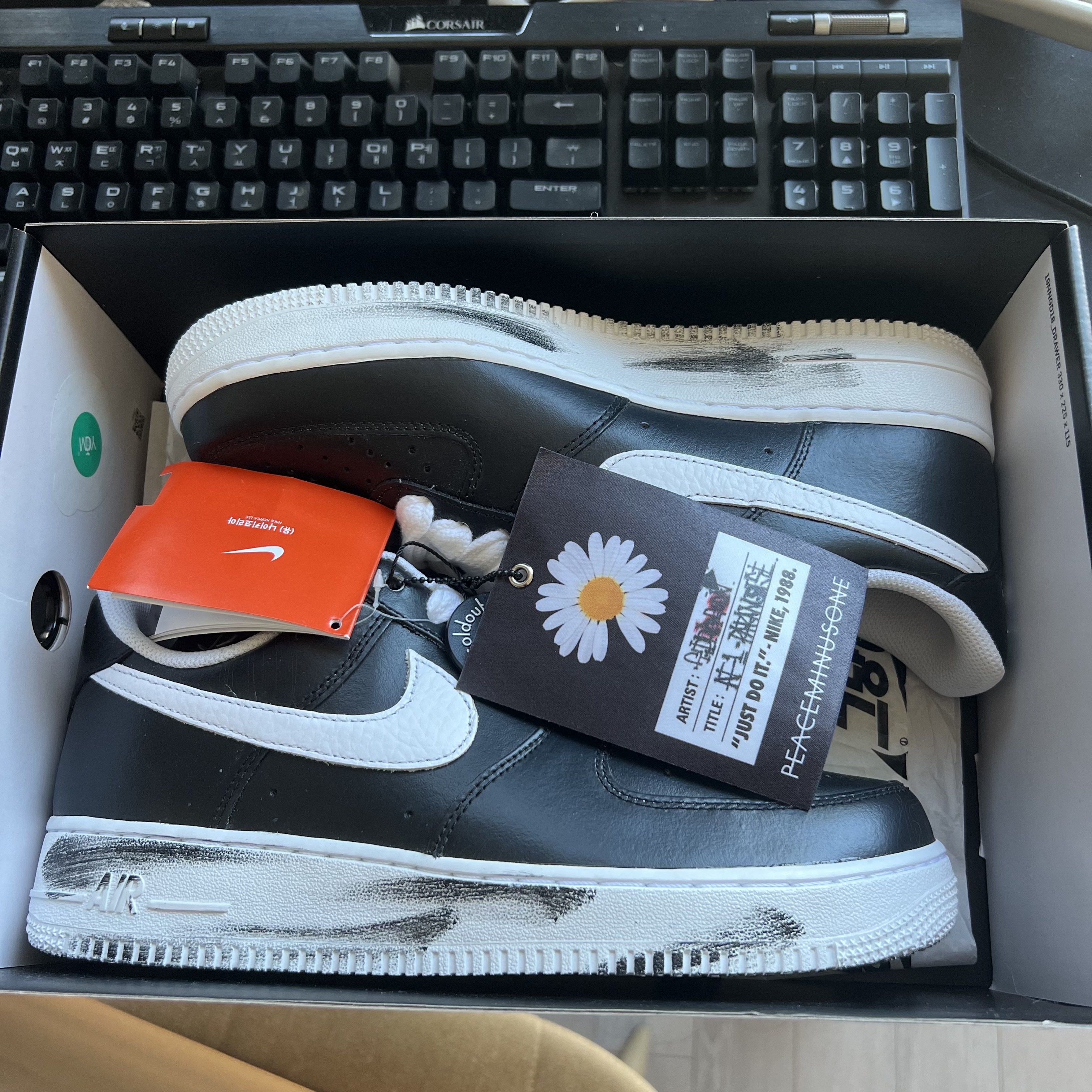 Nike x Peaceminusone Air Force 1 Low Para-Noise 착용 스타일 - 1