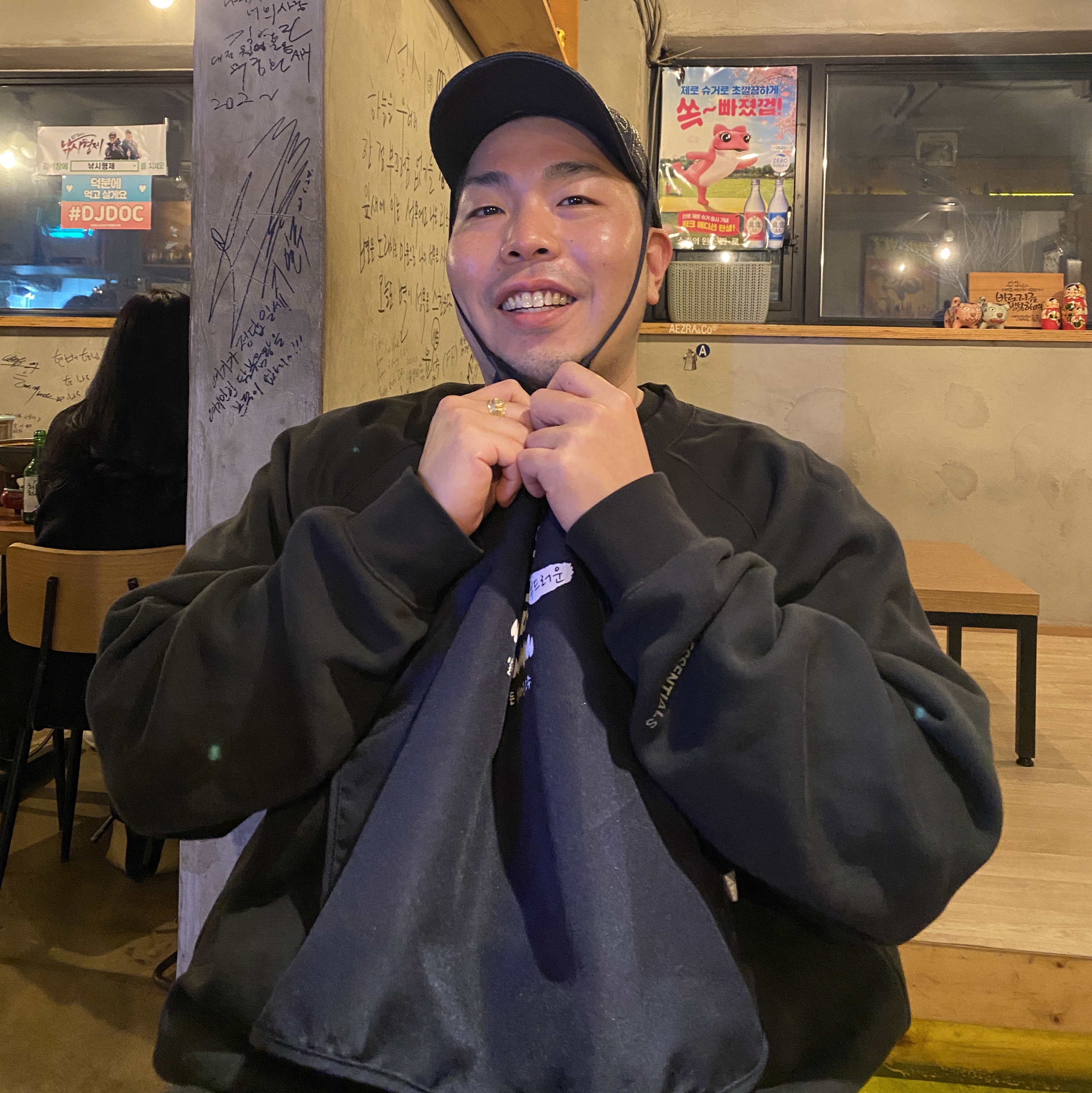 Supreme Raffia S Logo 6-Panel Black - 22SS, Essentials The Core Collection Pullover Crewneck Black 착용 스타일
