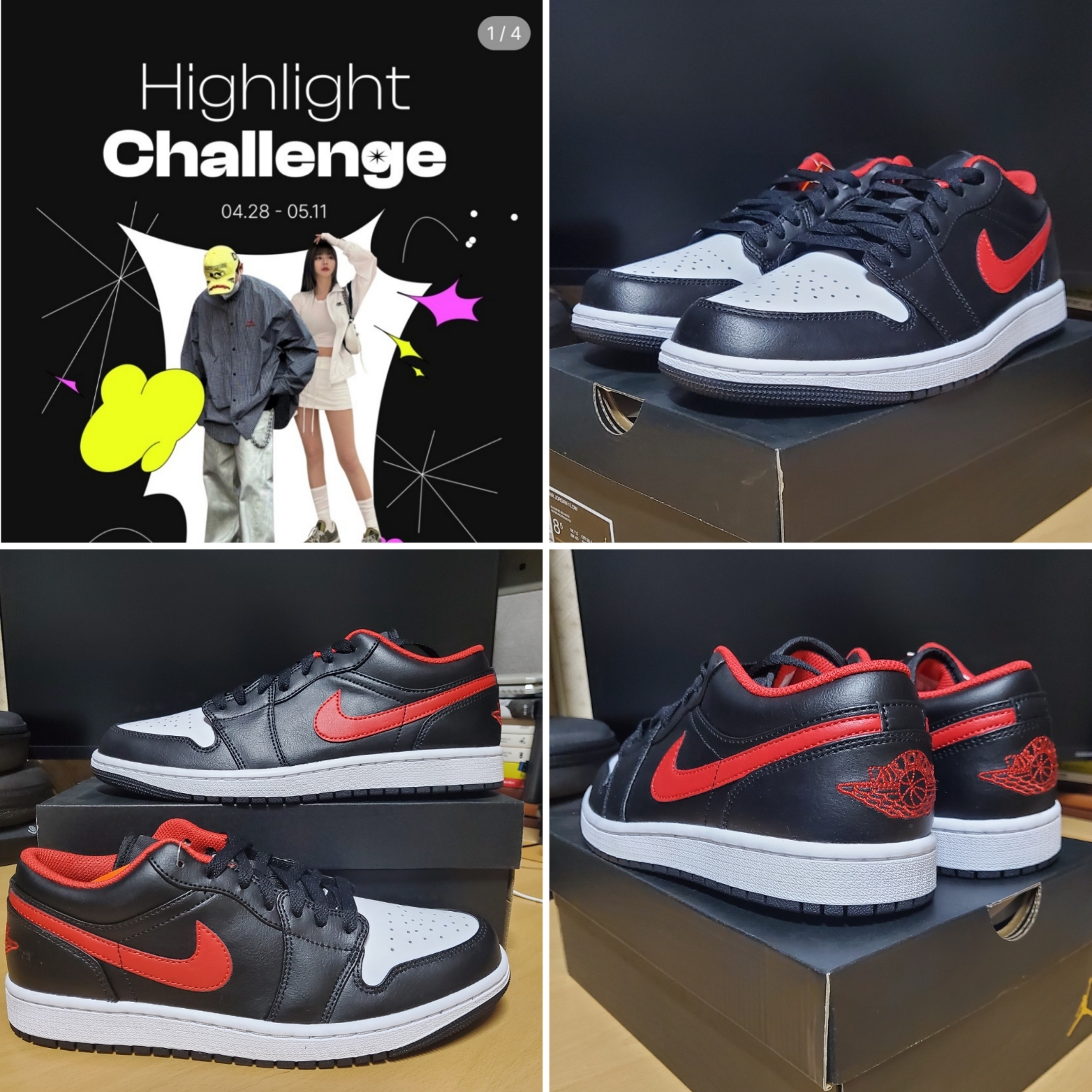 Jordan 1 Low Black Fire Red 착용 스타일