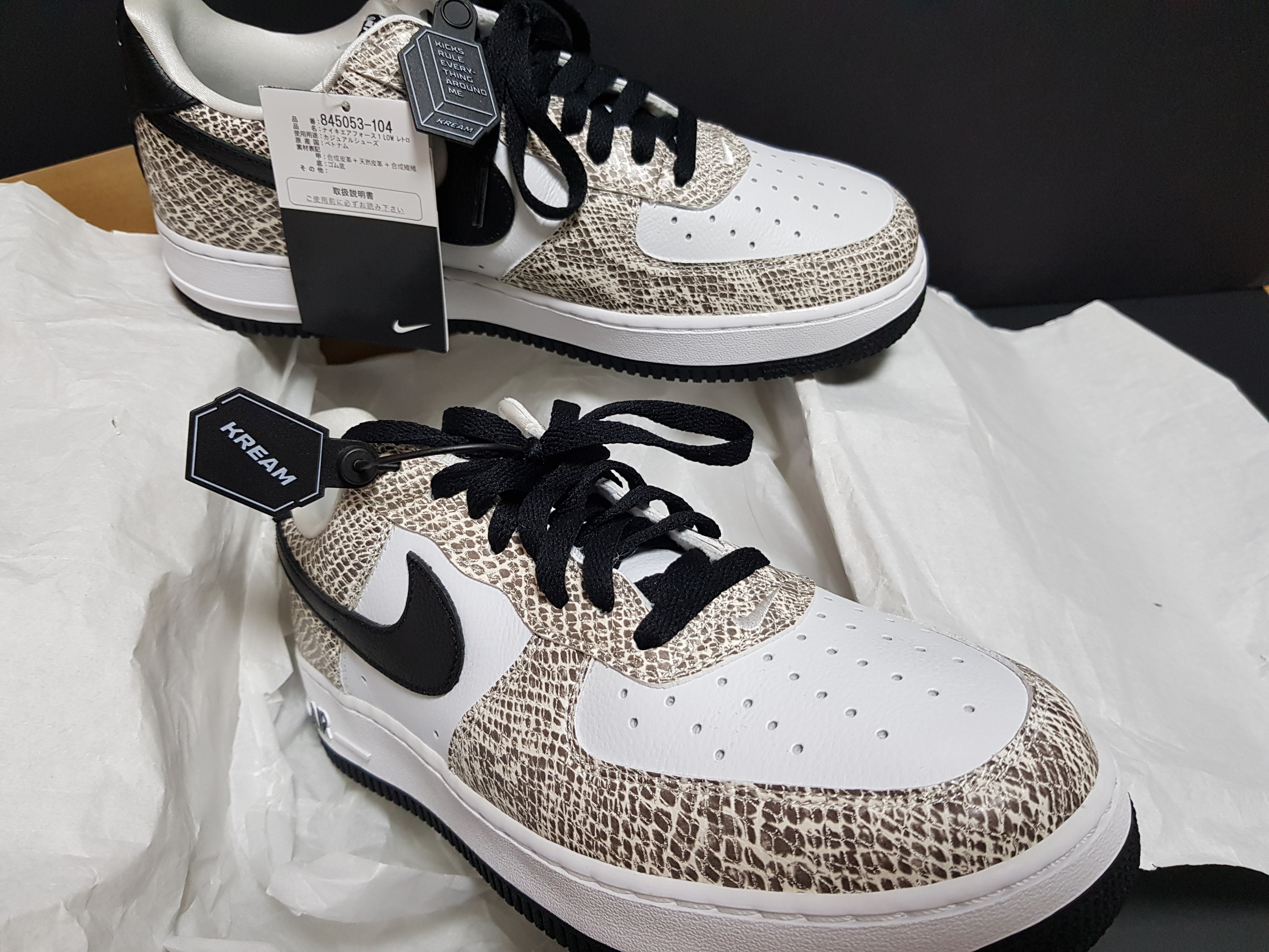 Nike Air Force 1 Low Retro Cocoa Snake 2018 착용 스타일 - 1