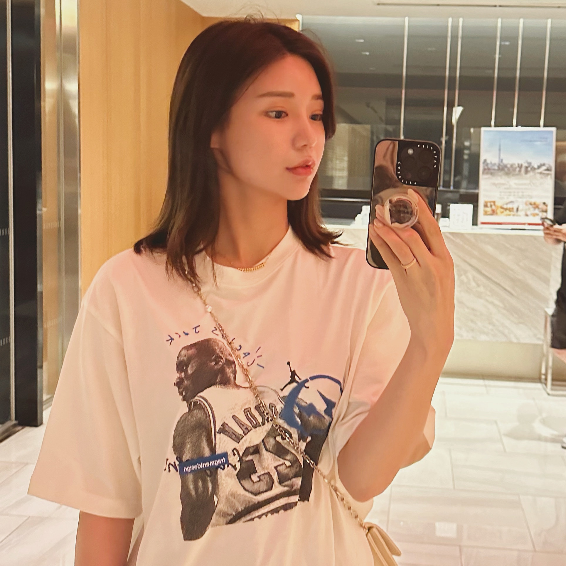 Jordan x Travis Scott x Fragment T-Shirt Sail (DJ0619-133), Jordan x Travis Scott x Fragment T-Shirt Sail (DJ0620-133) 착용 스타일 - 1