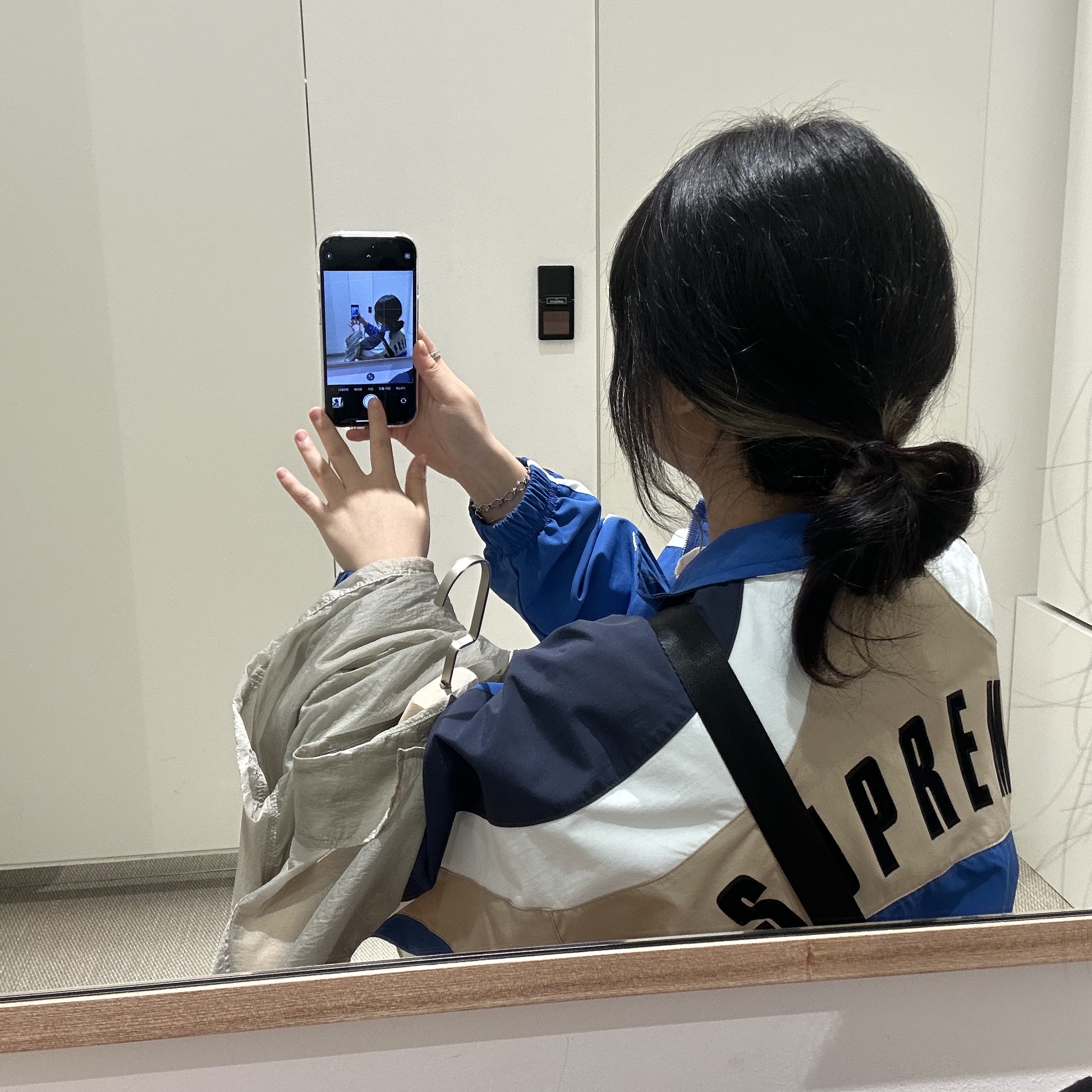 Supreme x Umbro Track Jacket Blue - 23SS 착용 스타일 - 3