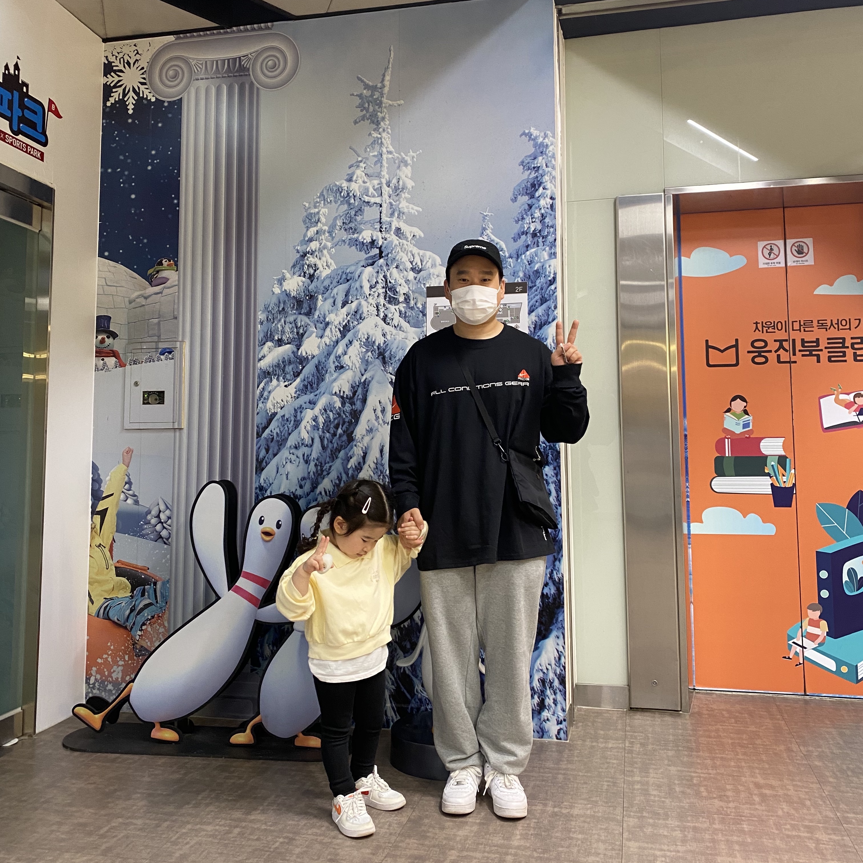 Nike NRG ACG SSNL Lungs Long Sleeve T-Shirt Black - US/EU 착용 스타일