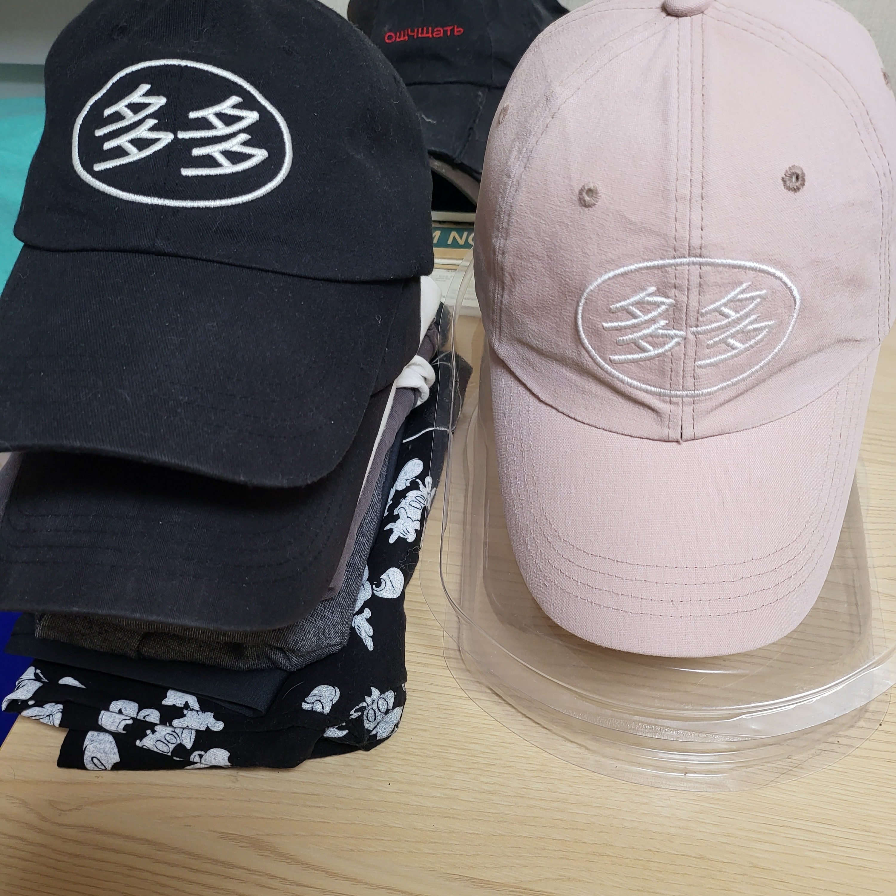 Dada Logo Cap Peach 착용 스타일 - 3