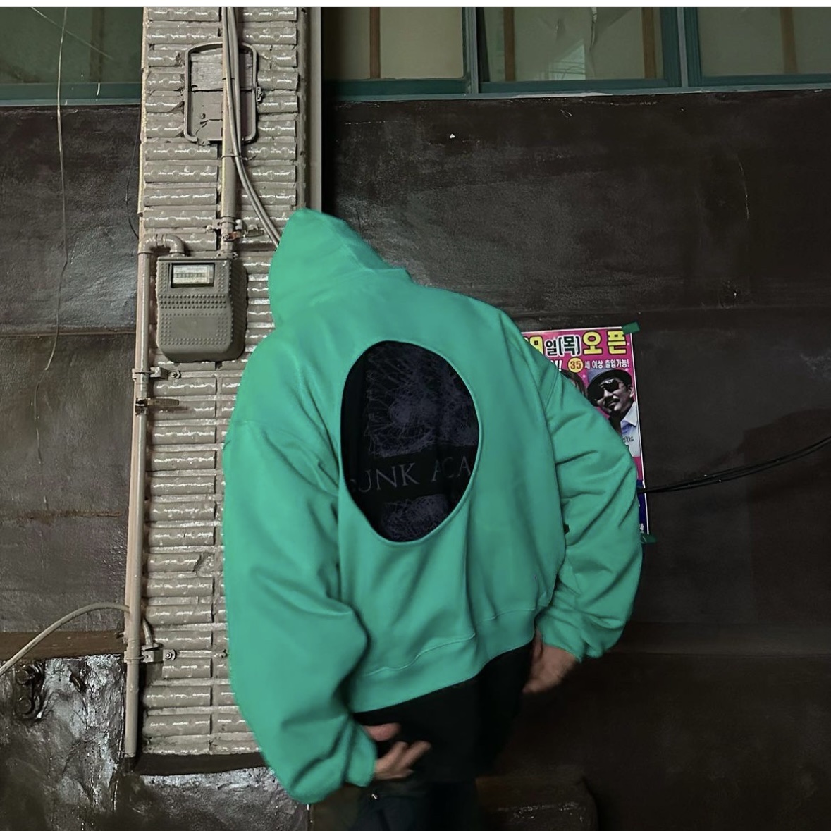 Nike x Stussy Cuff Beanie, Undermycar Might Guy Multi Cargo Layered Pants Gamma - 22SS 착용 스타일 - 2