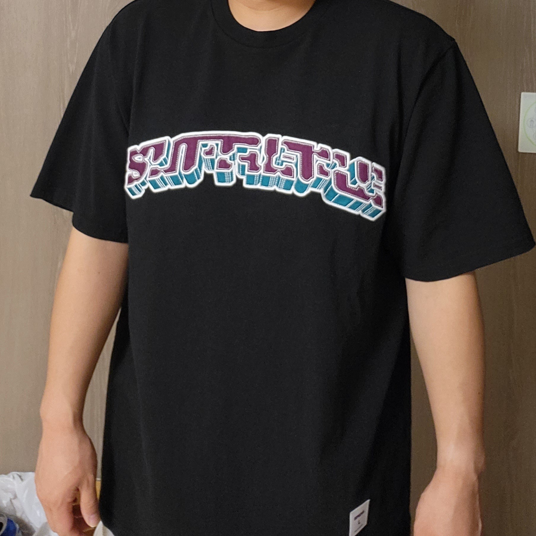 Supreme Block Arc S/S Top Black - 23SS 착용 스타일 - 1