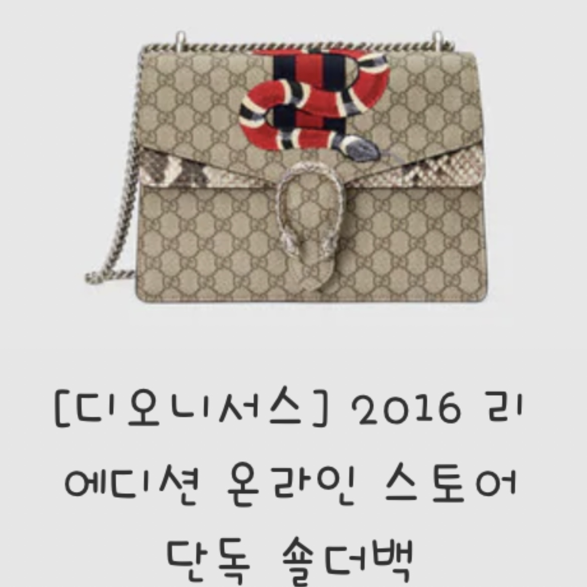 rim0902hk님의 스타일