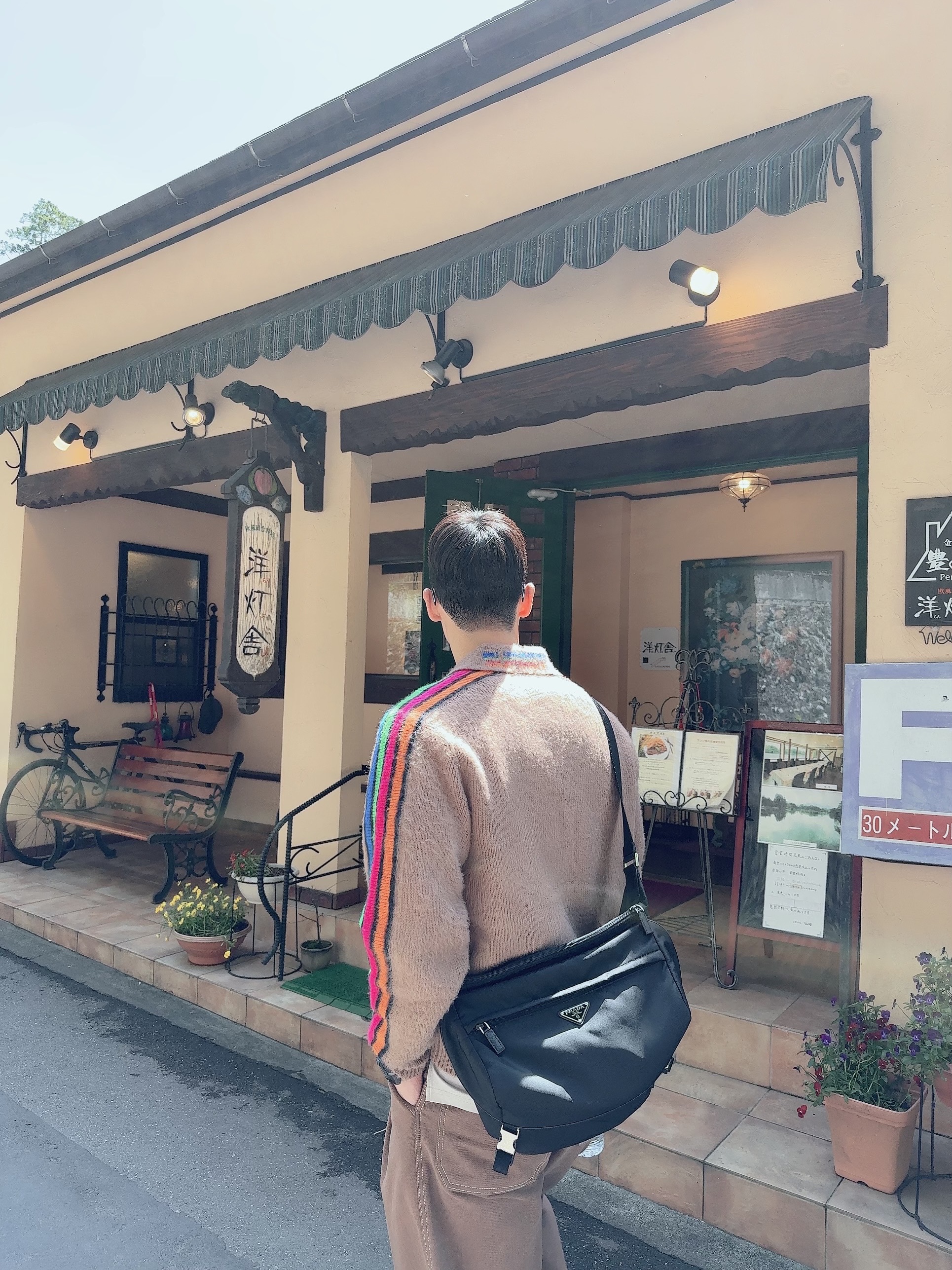 Supreme Sleeve Stripe Zip Up Sweater Dusty Brown - 23SS, Reproduction of Found German Military Trainer 1700L Light Pink 착용 스타일 - 4