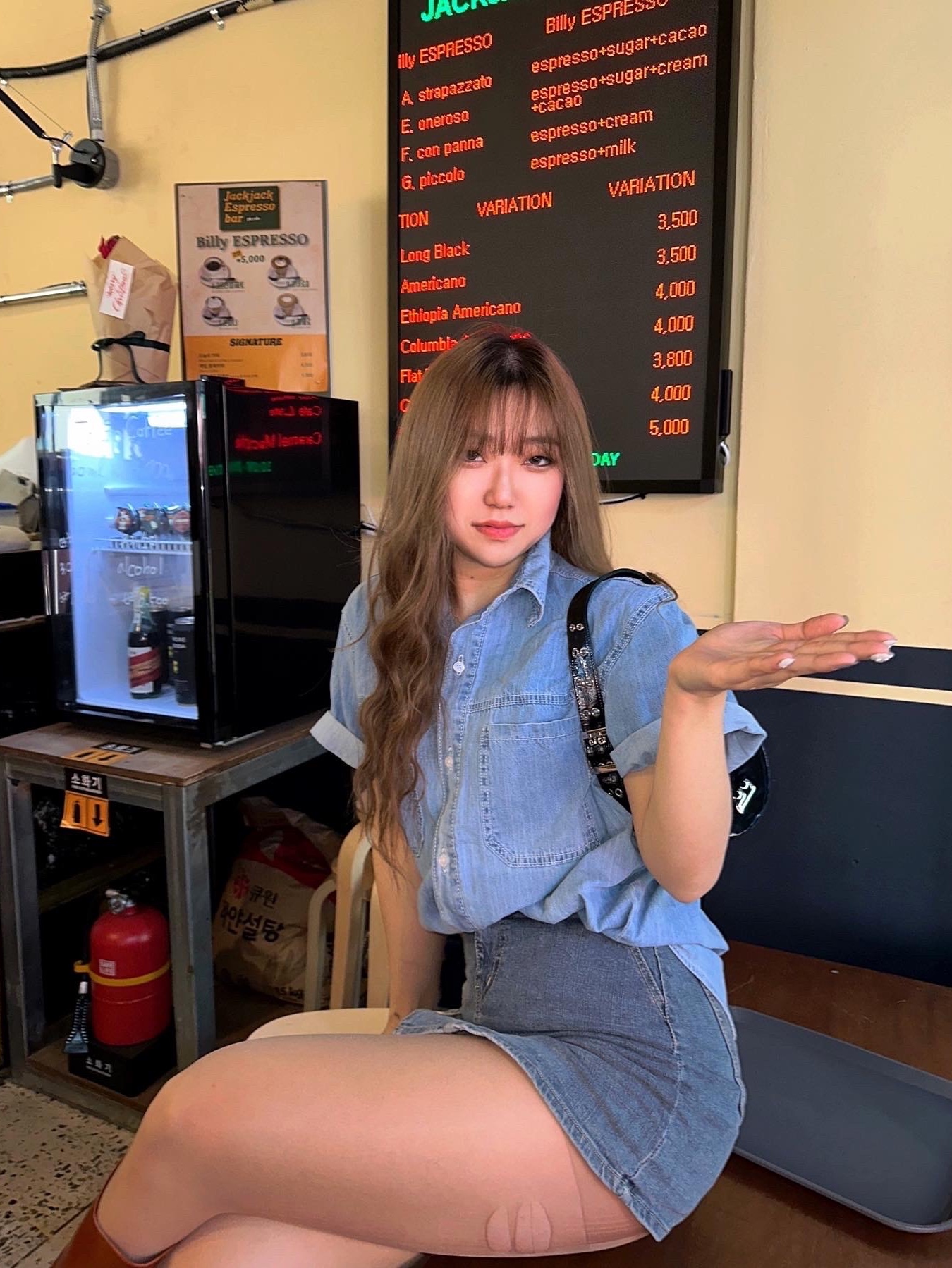 원님의 스타일 - 2