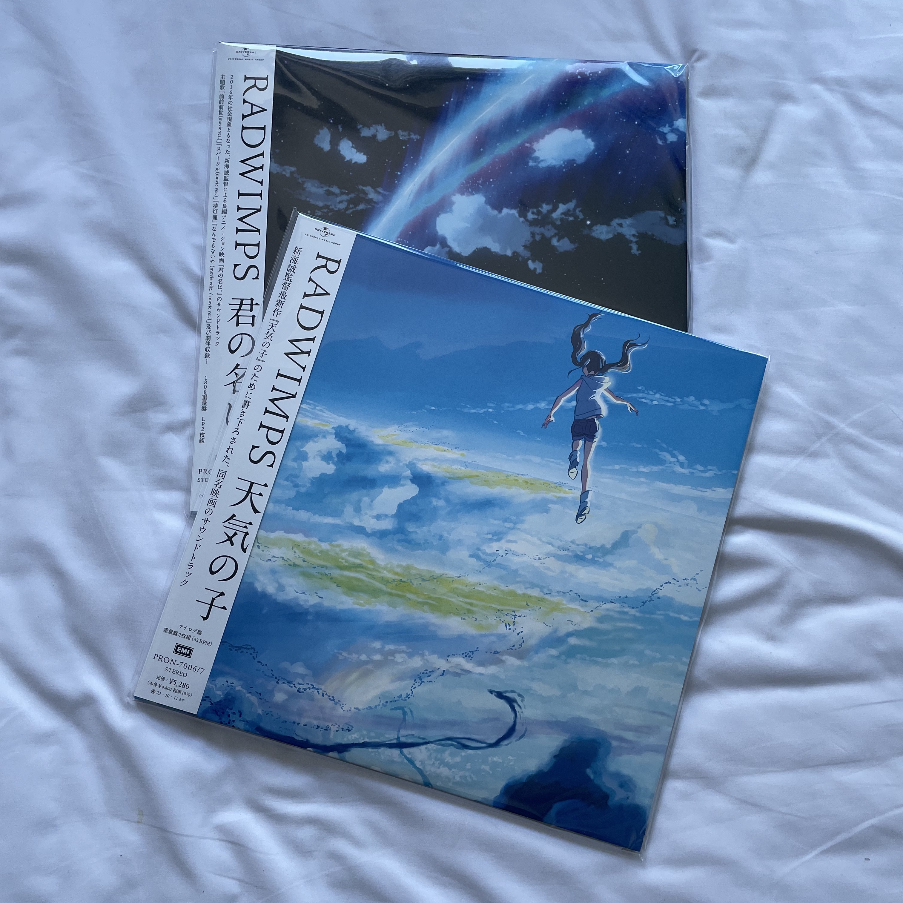 Radwimps Your Name OST LP Clear (2LP) 착용 스타일 - 1