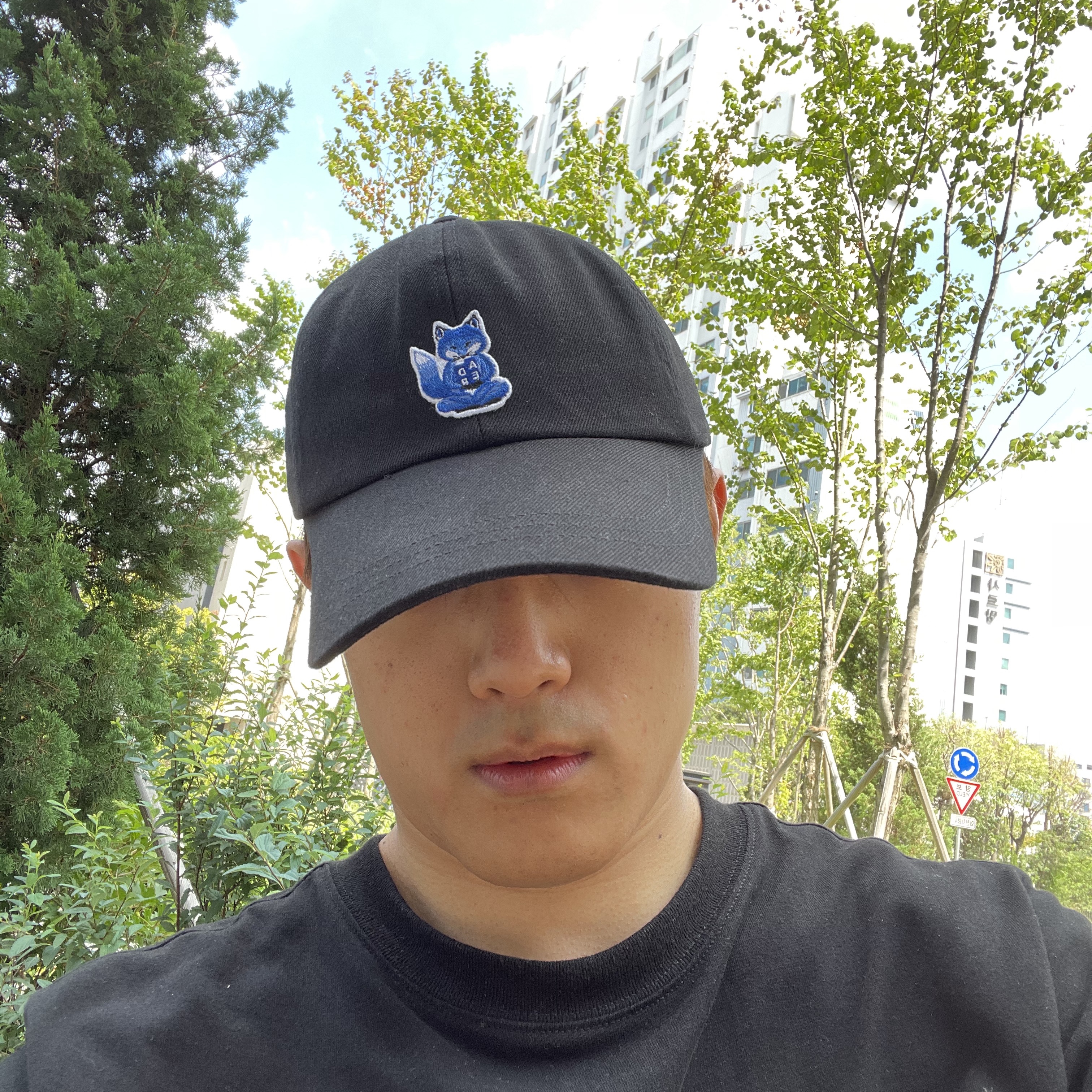 Maison Kitsune x Ader Error Meditation Fox Cap Black 착용 스타일