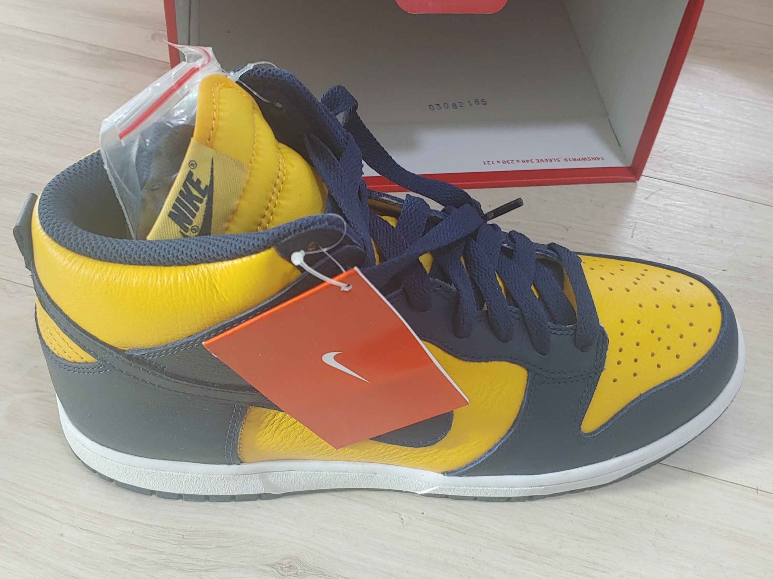 Nike Dunk High Michigan 착용 스타일 - 1