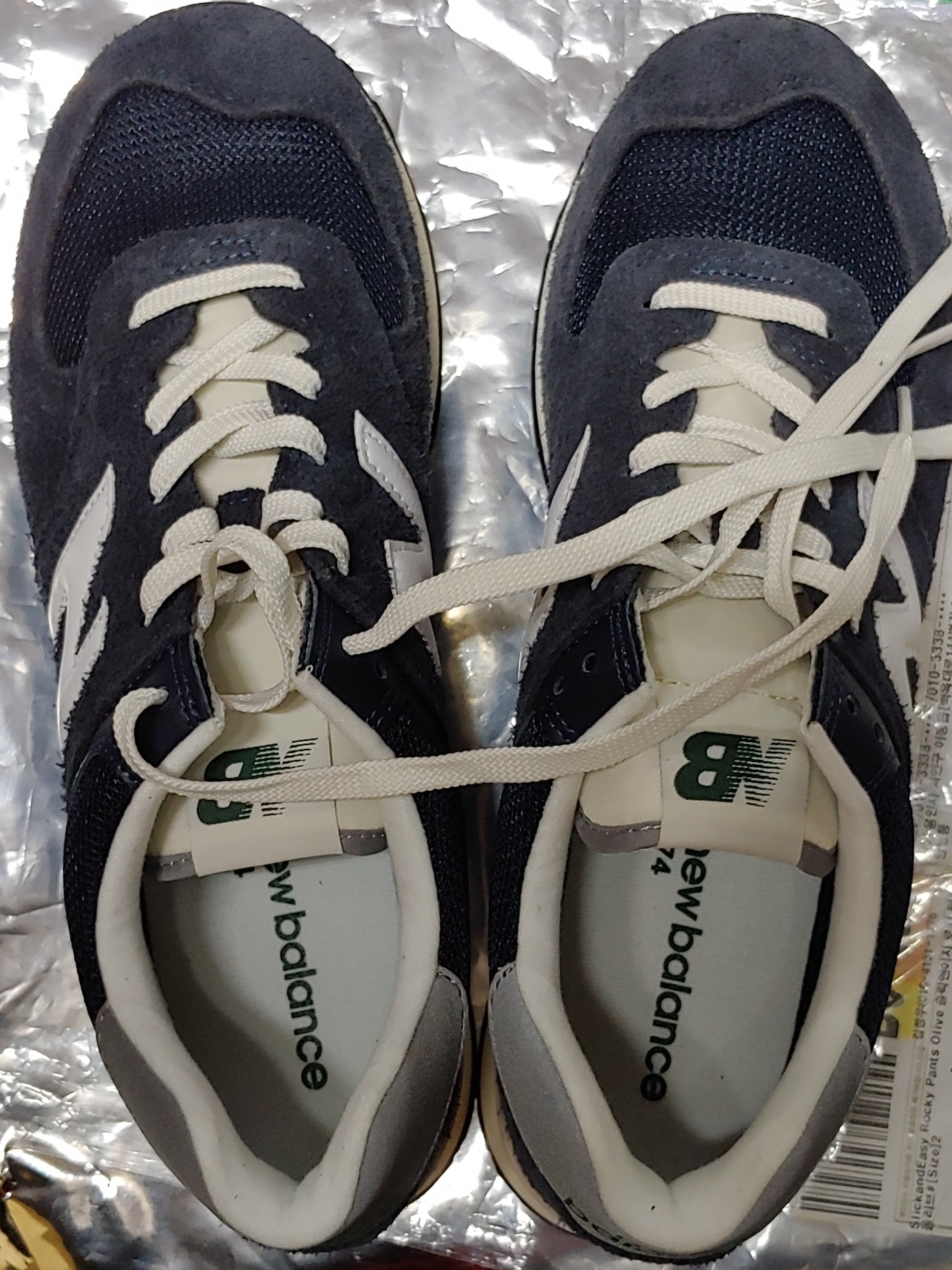 New Balance 574 Heritage Gray 착용 스타일