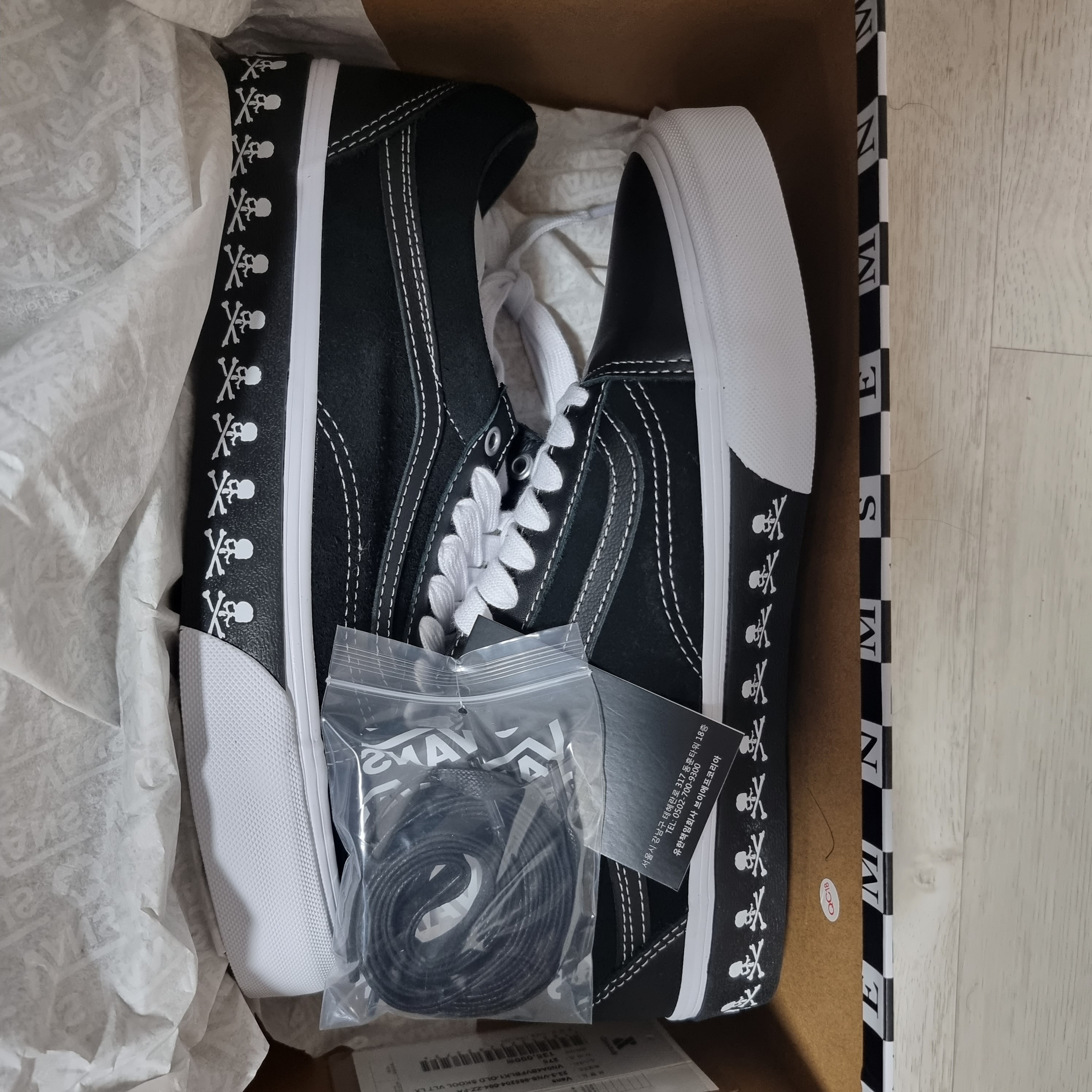 Vans Vault x Mastermind OG Old Skool LX Black 착용 스타일 - 1