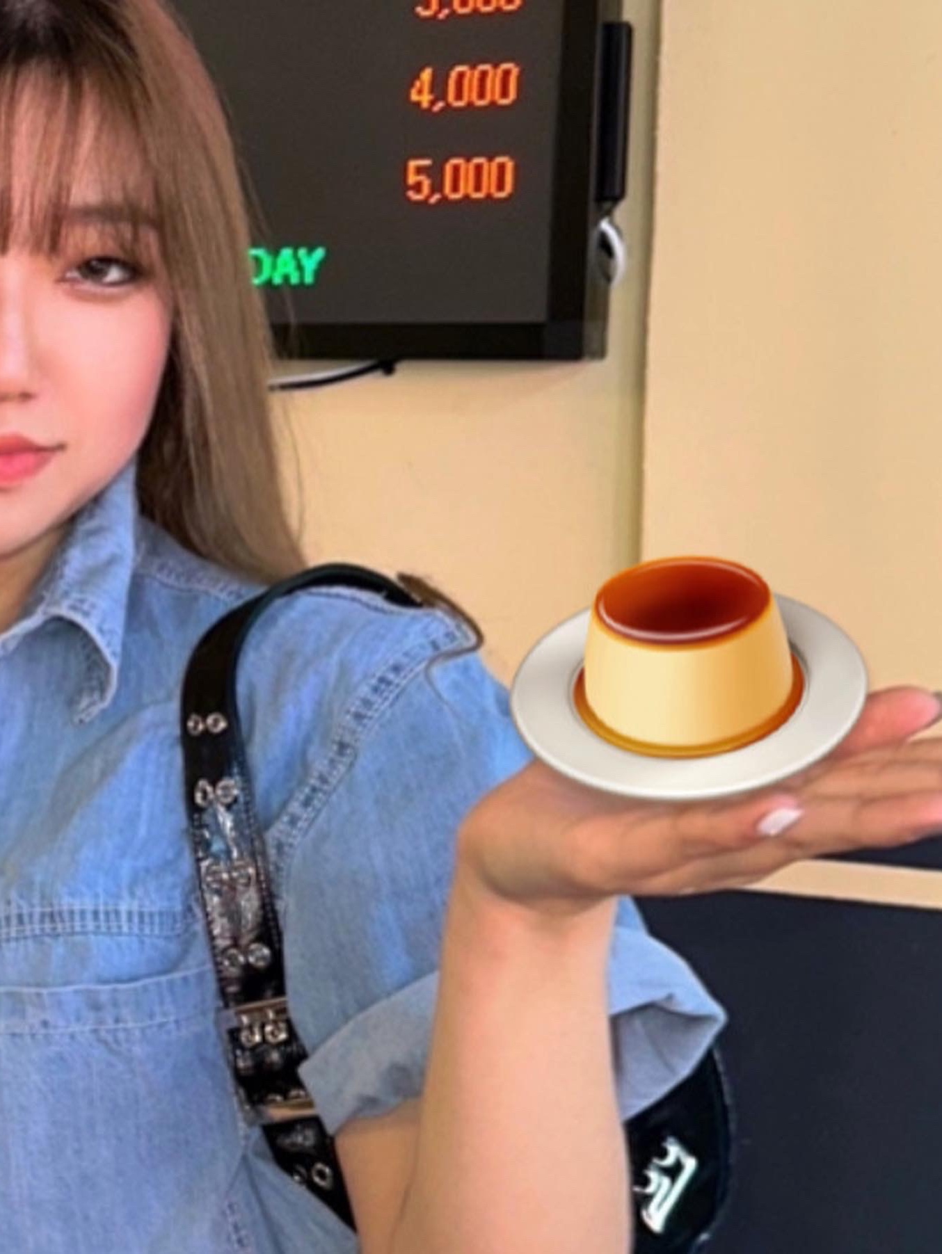 원님의 스타일 - 3