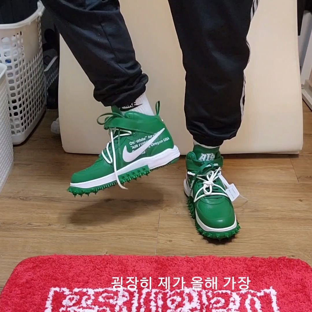 Nike x Off-White Air Force 1 Mid SP Leather Pine Green 착용 스타일 - 2