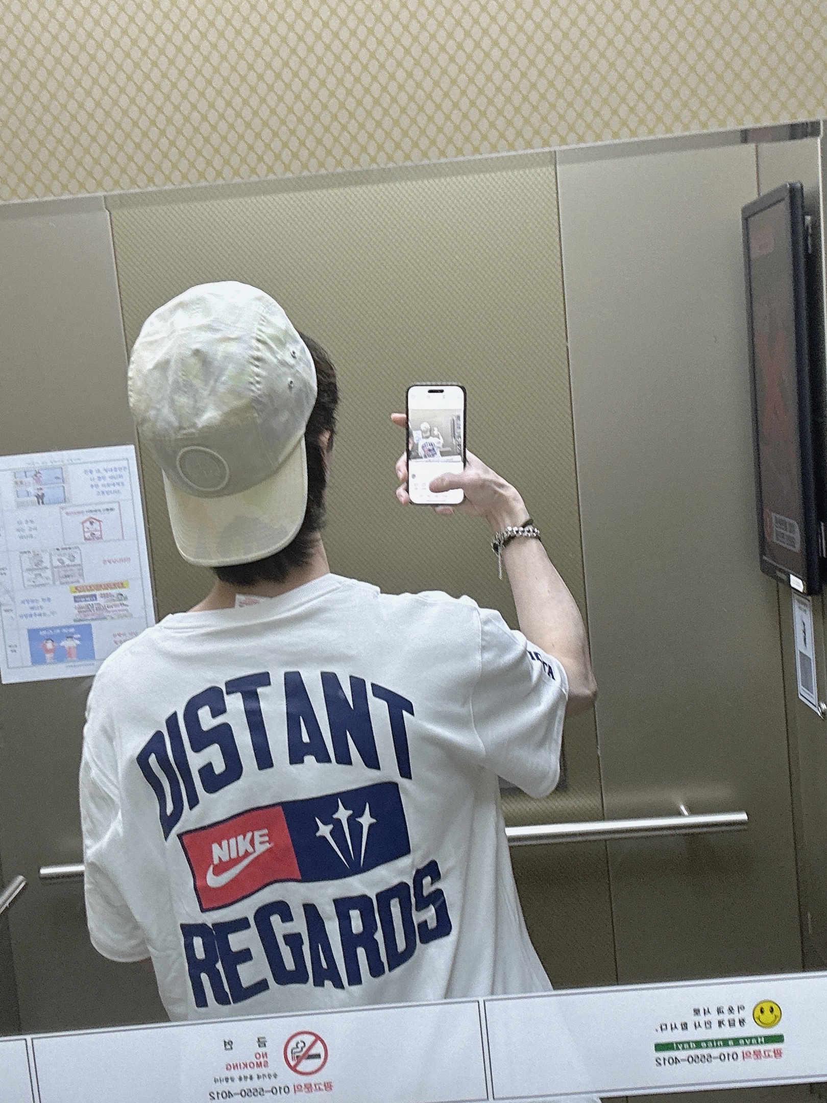 Nike x Drake Nocta x Cactus Plant Flea Market Souvenir Cactus T-Shirt White (DR2630-100), Supreme x Stone Island Reactive Ice Camo Ripstop Camp Cap Tan - 22SS 착용 스타일