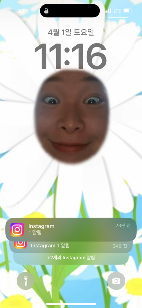 KREAM 프로필 이미지