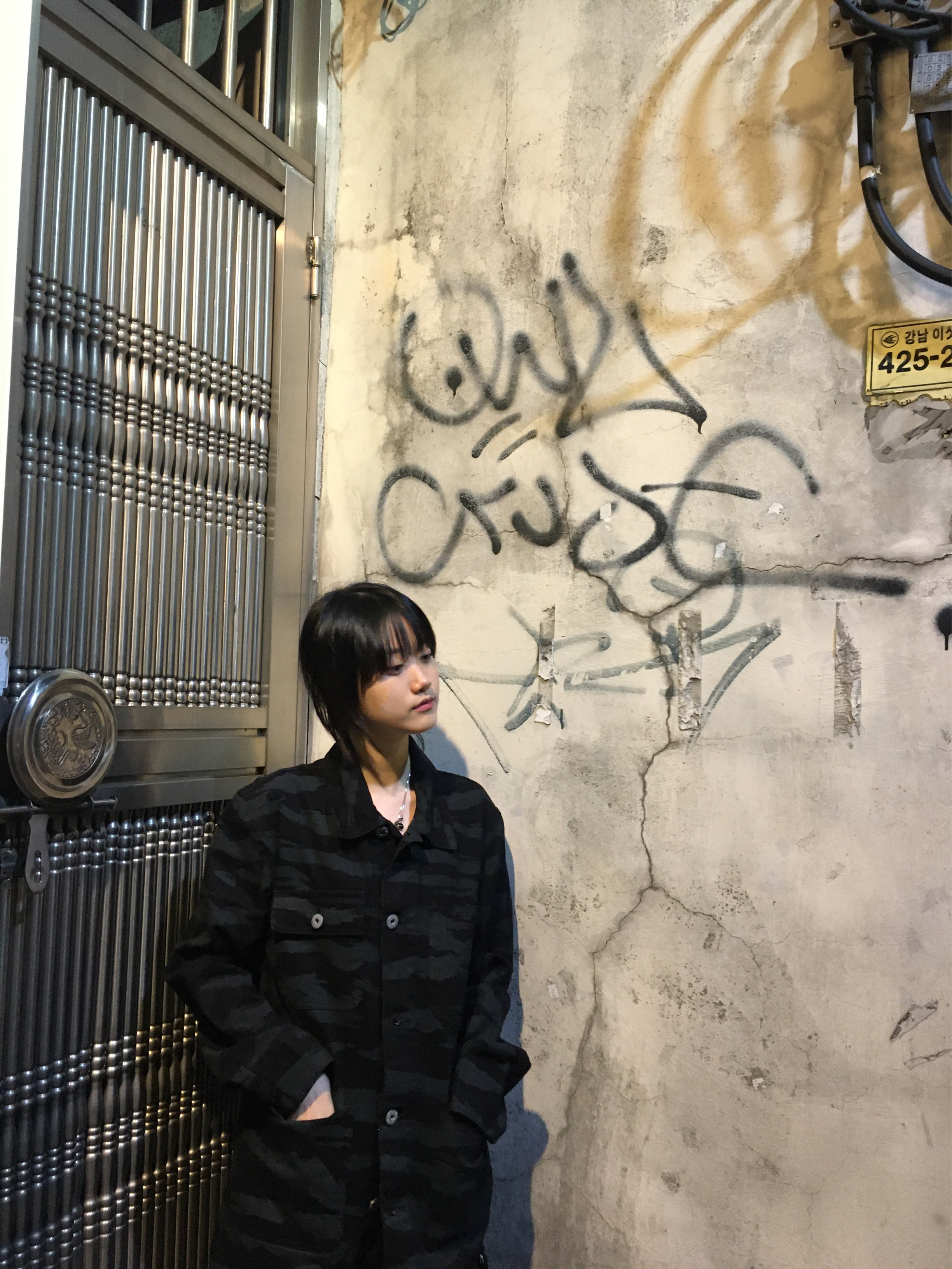 Bominkwon님의 스타일