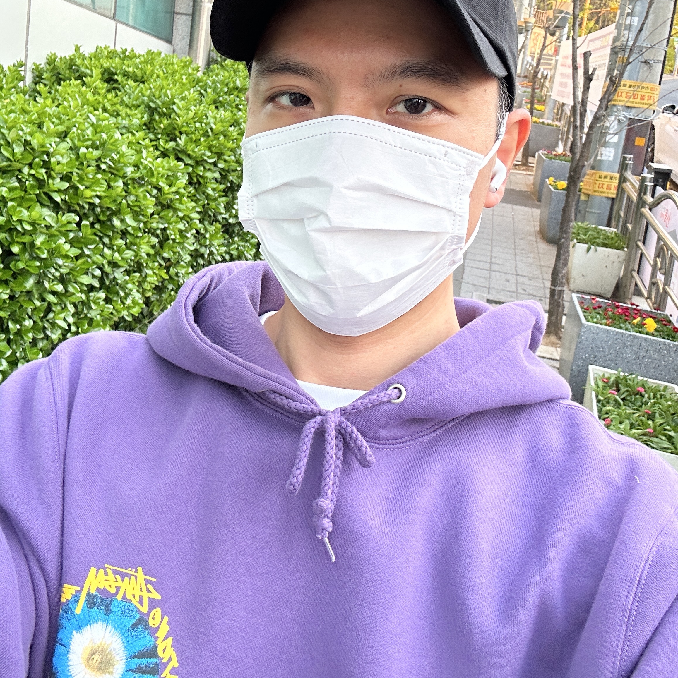 스투시 코스모스 후드 퍼플, 반스 볼트 x 임란 포테이토 뉴스쿨 VR3 LX 블랙 화이트 착용 스타일 - 3