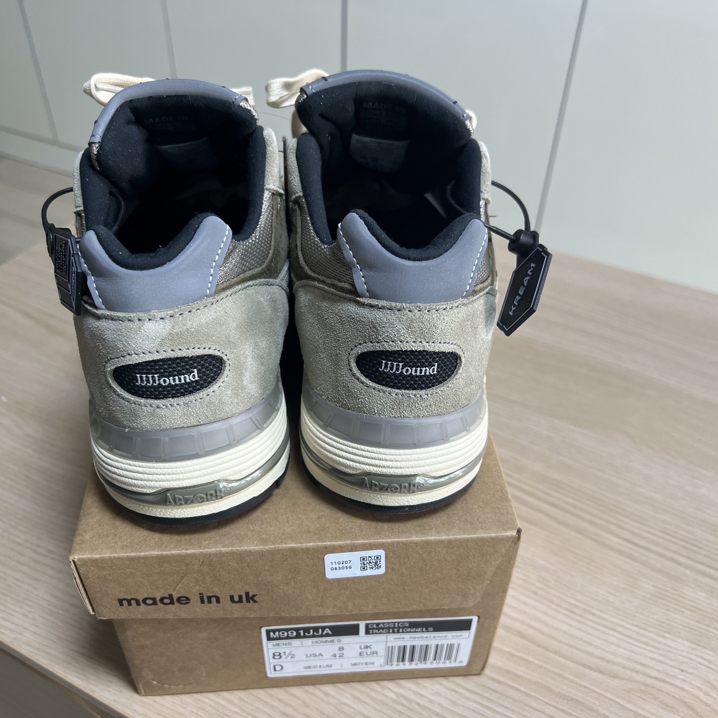 New Balance x JJJJound 991 Made in UK Grey 착용 스타일 - 1