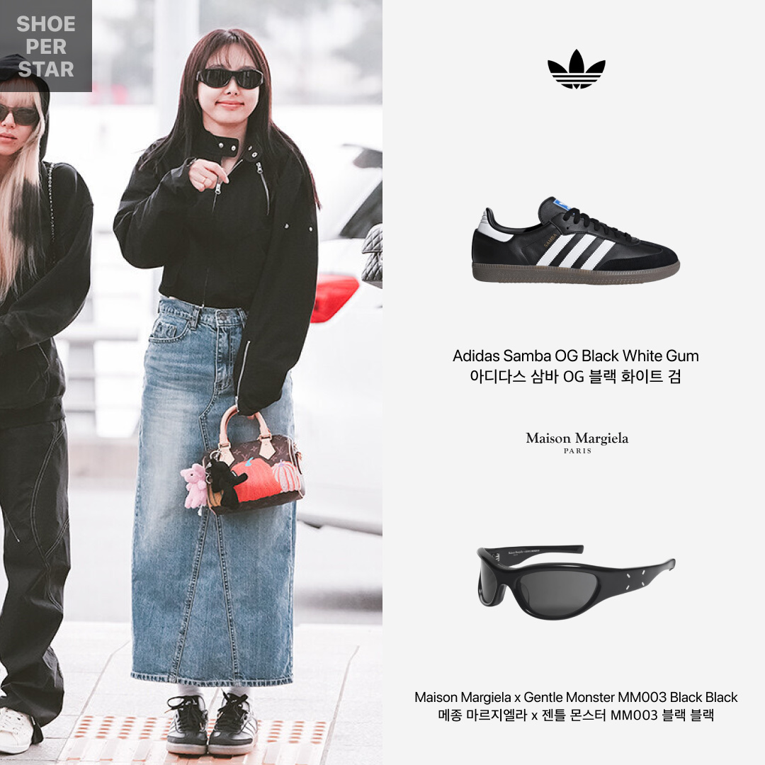 Adidas Samba OG Black White Gum, Gentle Monster x Maison Margiela MM003 Black Black 착용 스타일 - 1