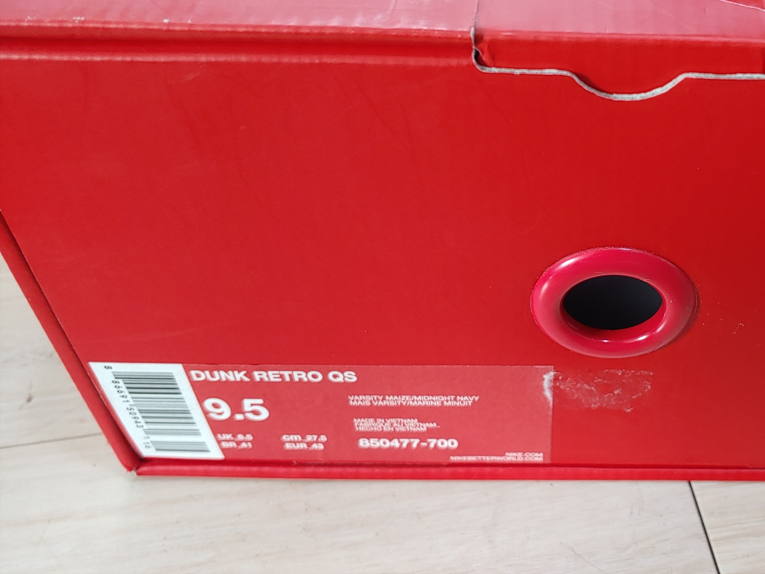 Nike Dunk High Michigan 착용 스타일 - 2