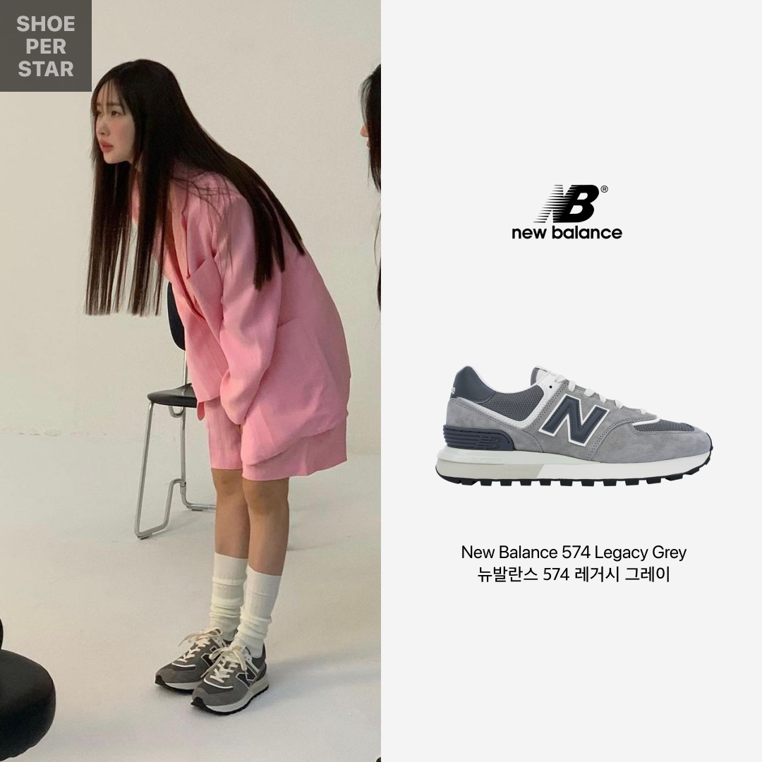 New Balance 574 Legacy White Purple, New Balance 574 Legacy Grey 착용 스타일 - 4