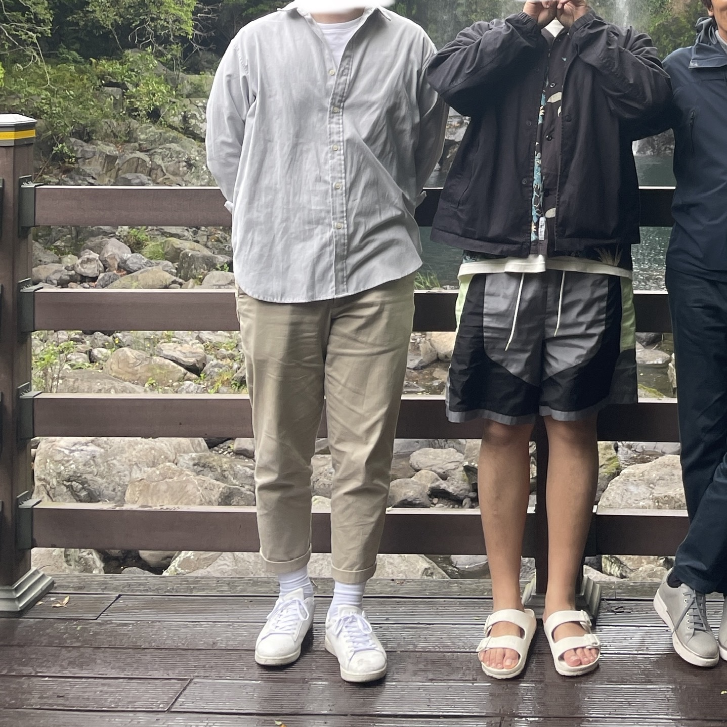 사매님의 스타일