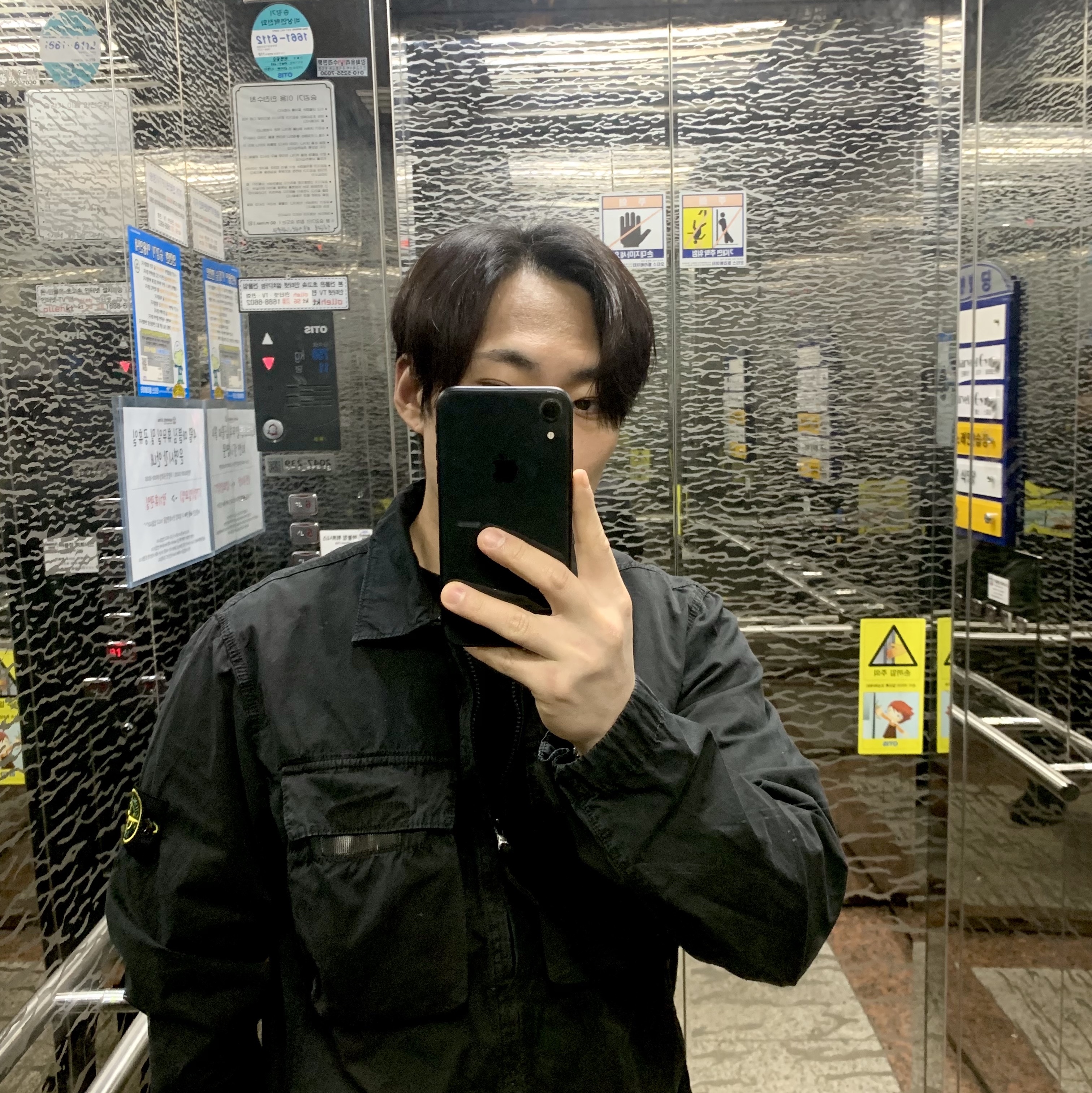 Stone Island 114WN T.CO+OLD Overshirt Black - 22SS 착용 스타일