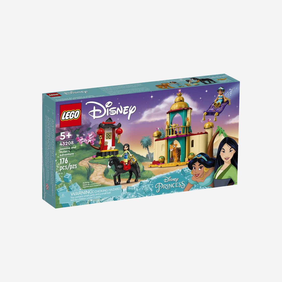 레고 디즈니 프린세스 쟈스민과 뮬란의 모험(Lego Disney Princess Jasmine and Mulan's Adventure) - 2