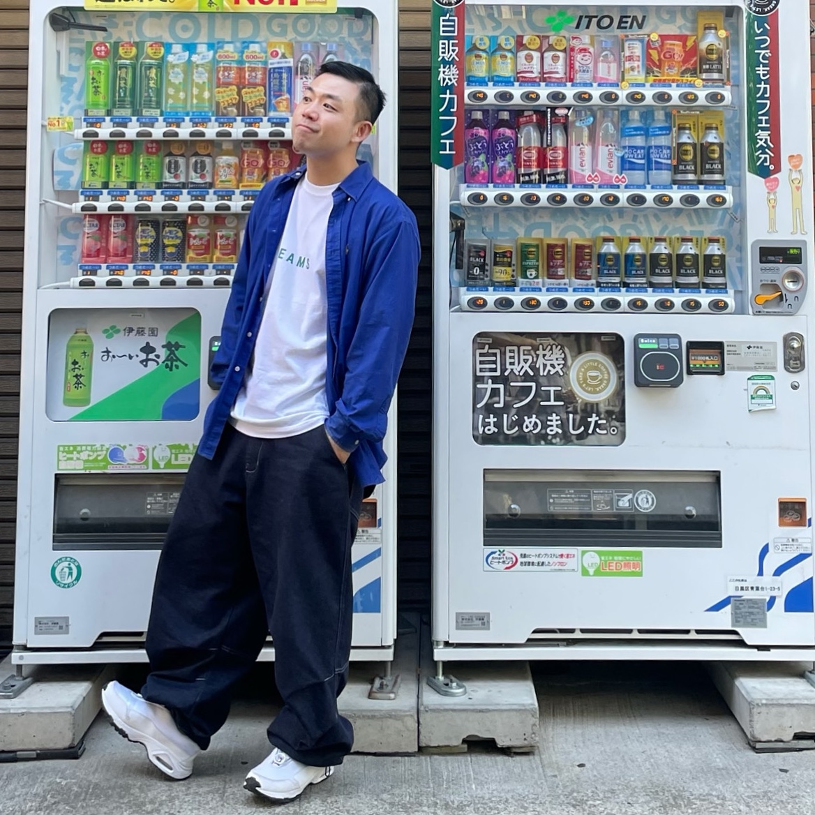 나이키 x 꼼데가르송 옴므 플러스 에어맥스 선더 SP 화이트 착용 스타일 - 1