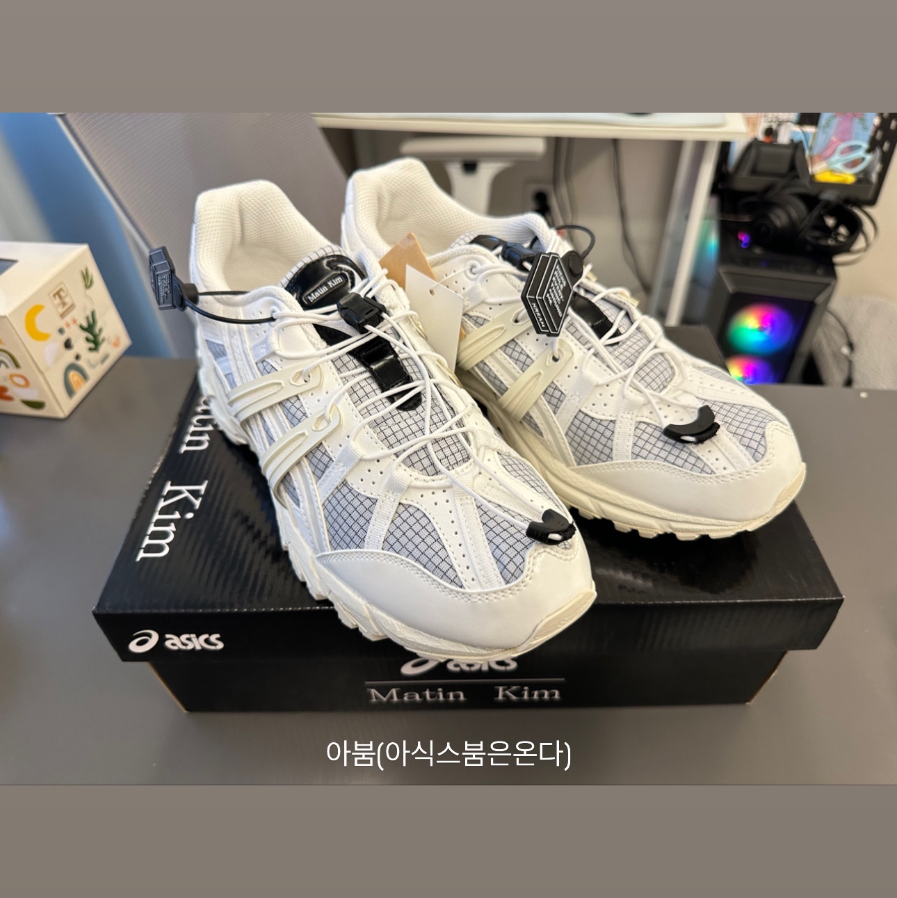 (W) Asics x Matin Kim Gel-Sonoma 15-50 Glacier Grey White 착용 스타일