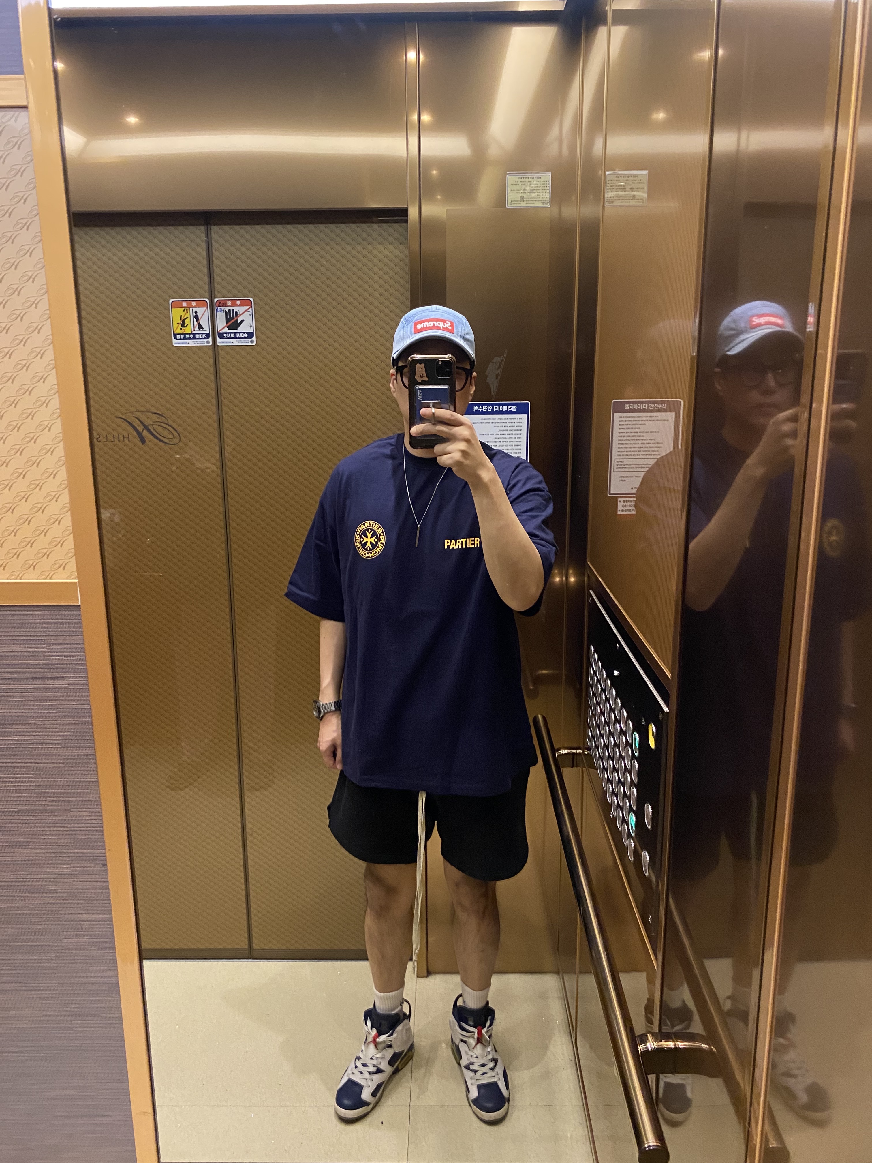 Supreme Washed Chino Twill Camp Cap Denim - 21FW, Jordan 6 Retro Olympic Sydney 2000 착용 스타일
