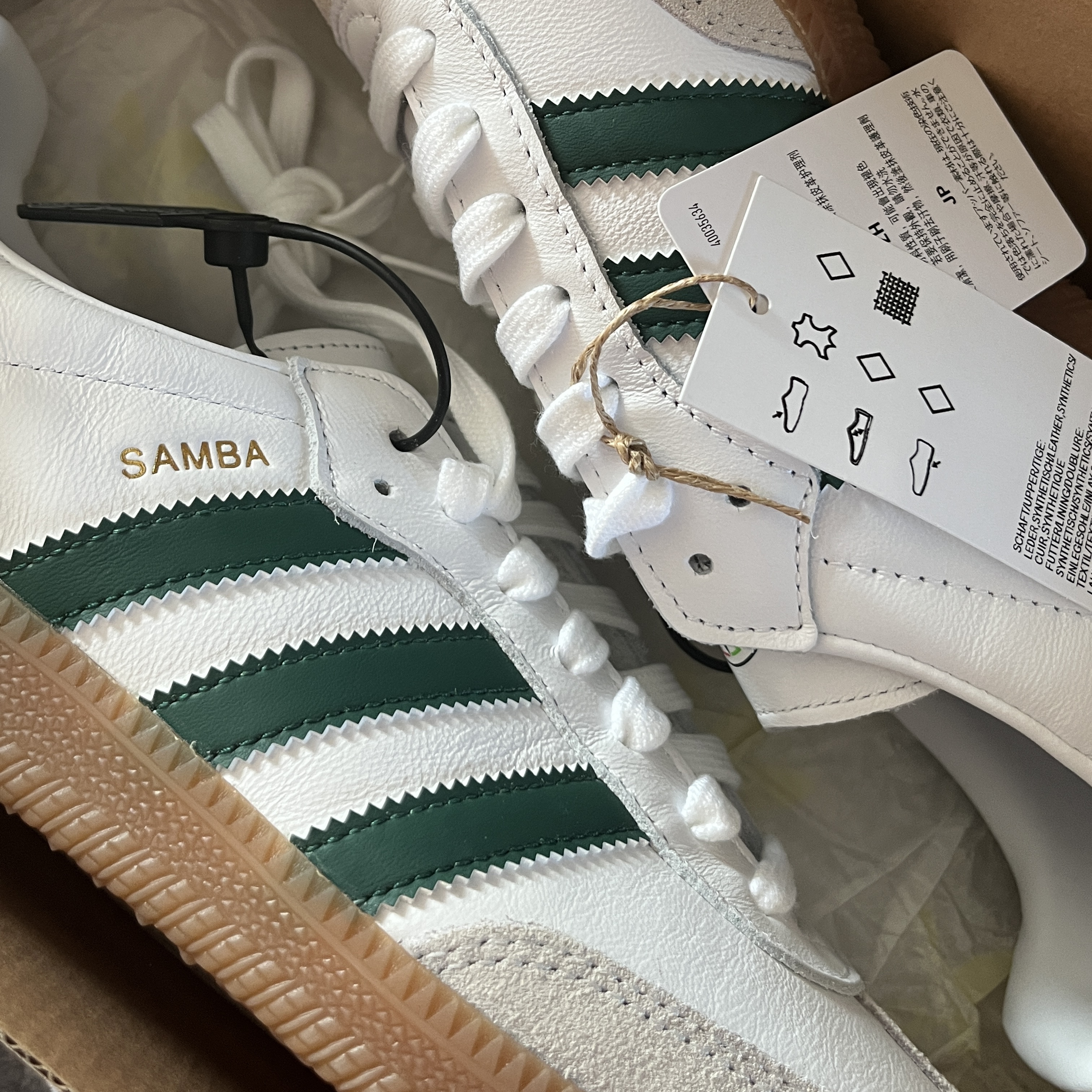 Adidas Samba Mexico 착용 스타일