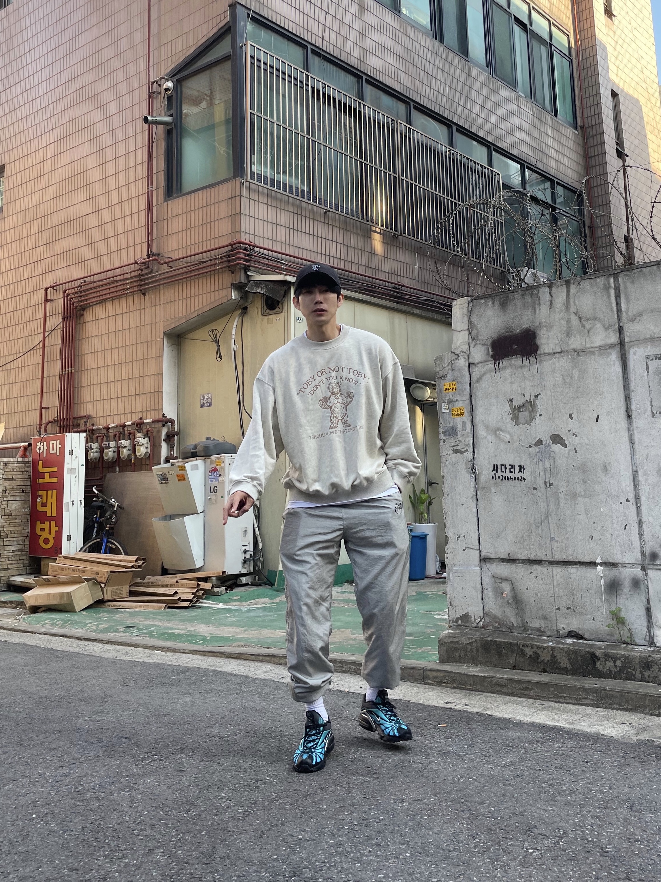 Nike x Skepta Air Max Tailwind 5 Chrome Blue 착용 스타일 - 2