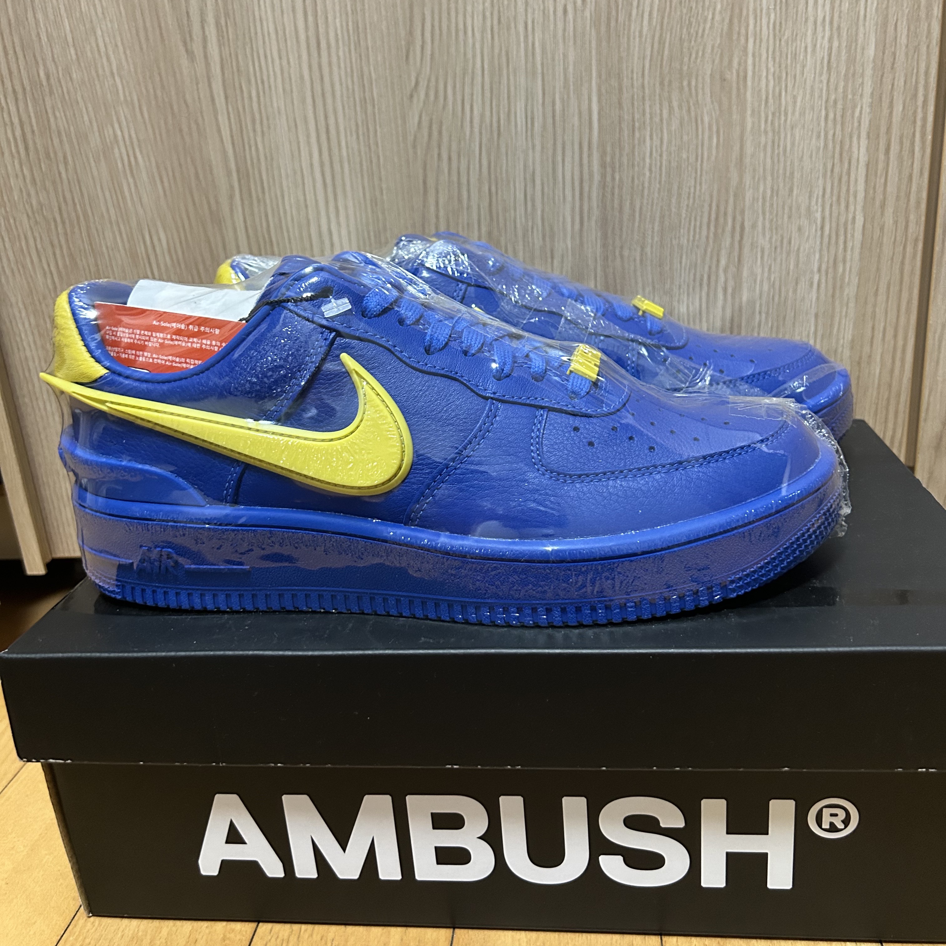 Nike x Ambush Air Force 1 Low SP Game Royal and Vivid Sulfur 착용 스타일