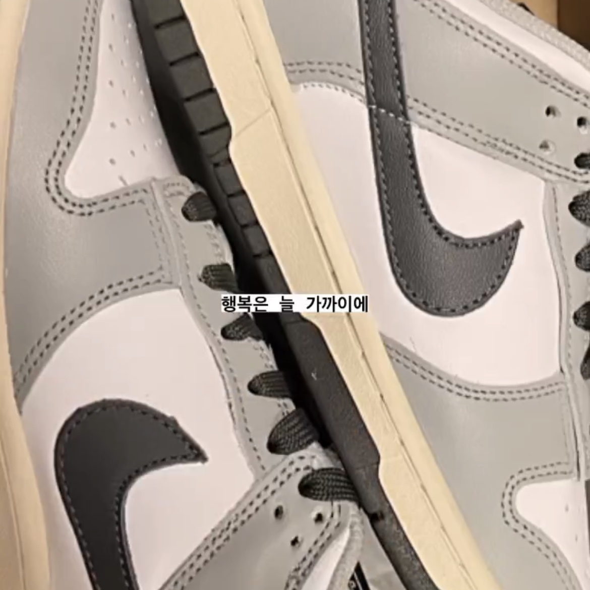 (W) Nike Dunk Low Light Smoke Grey 착용 스타일