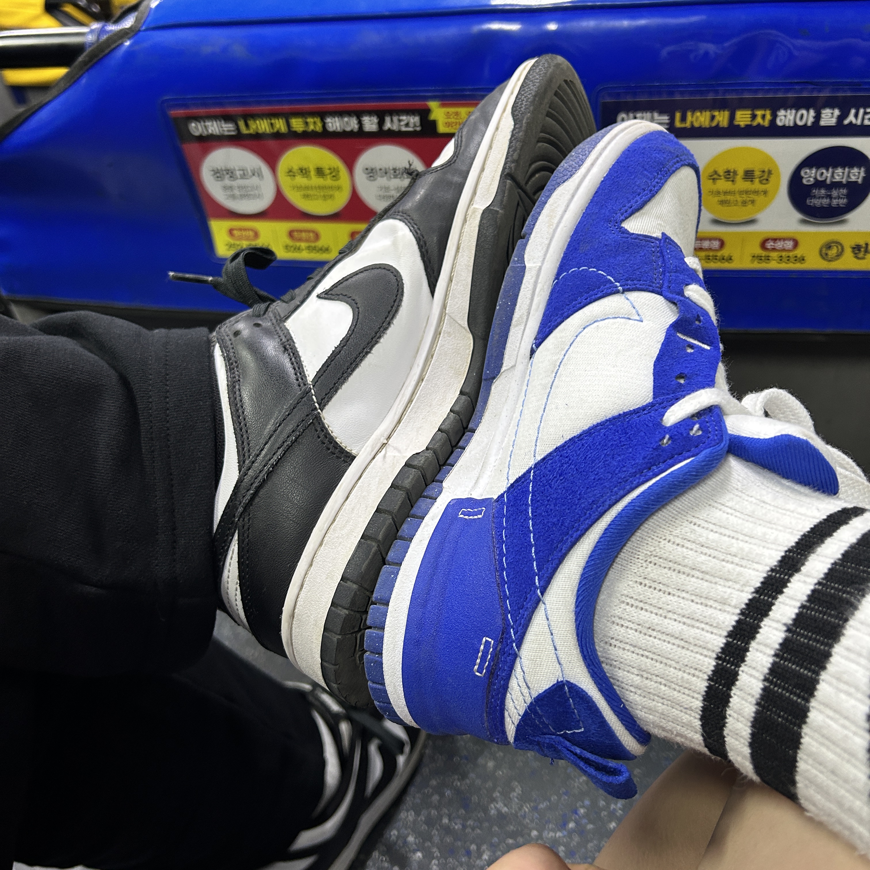 (W) Nike Dunk Low Disrupt 2 White and University Blue 착용 스타일