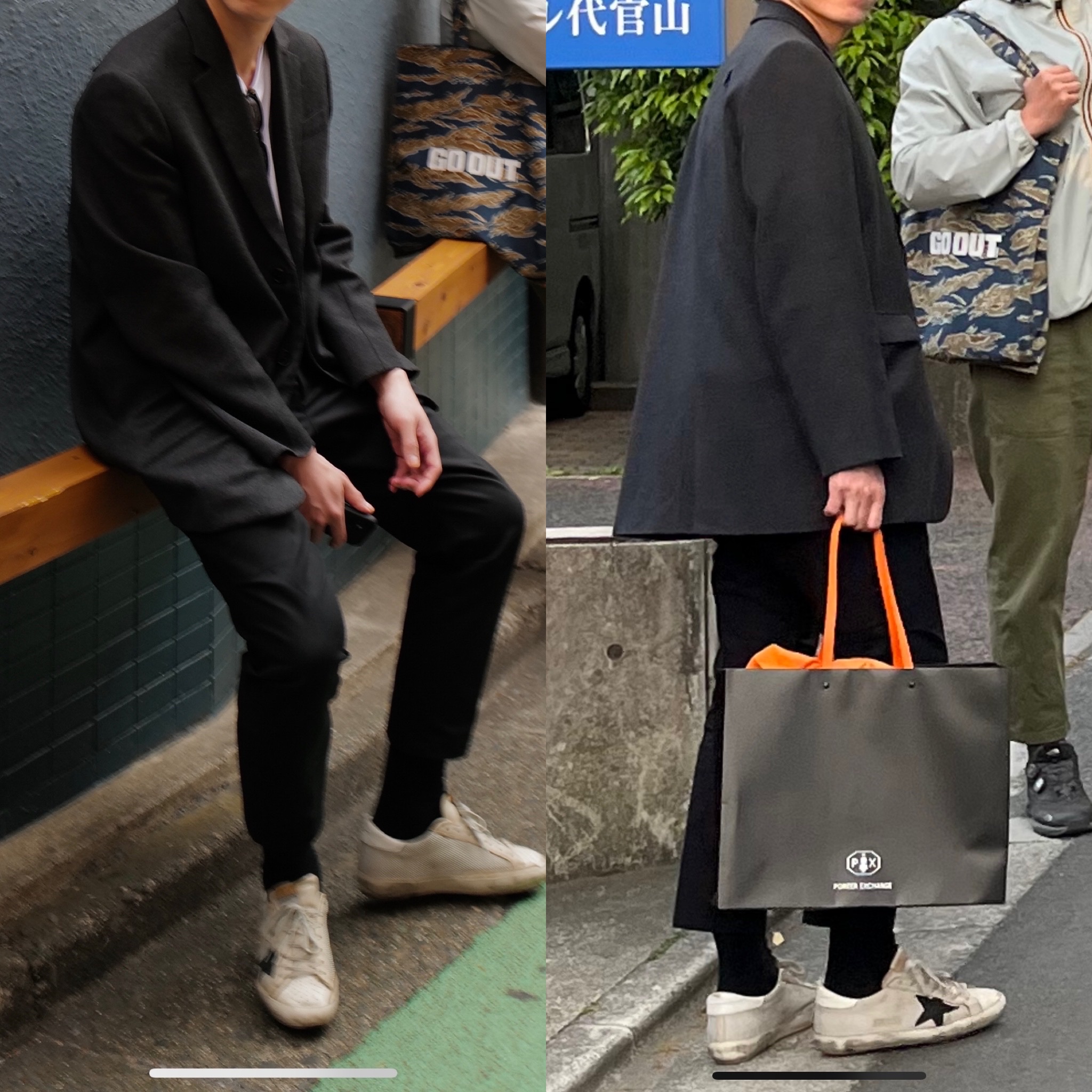 Zara x Ader Error Oversized Wool Blazer Dark Grey 착용 스타일