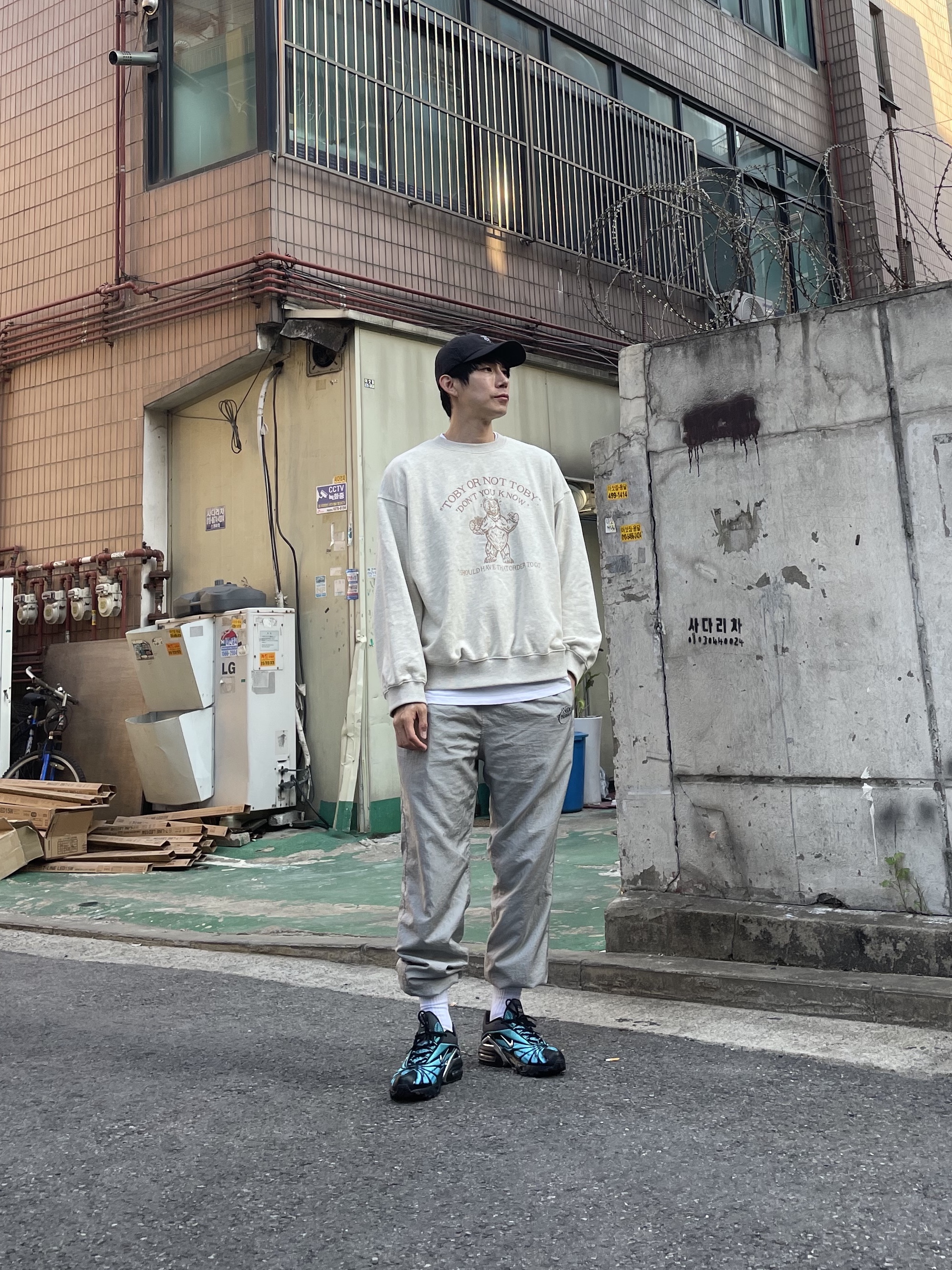Nike x Skepta Air Max Tailwind 5 Chrome Blue 착용 스타일 - 1