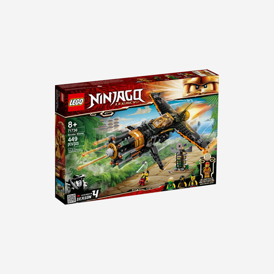 레고 닌자고 볼더 블래스터(Lego Ninjago Boulder Blaster) - 2