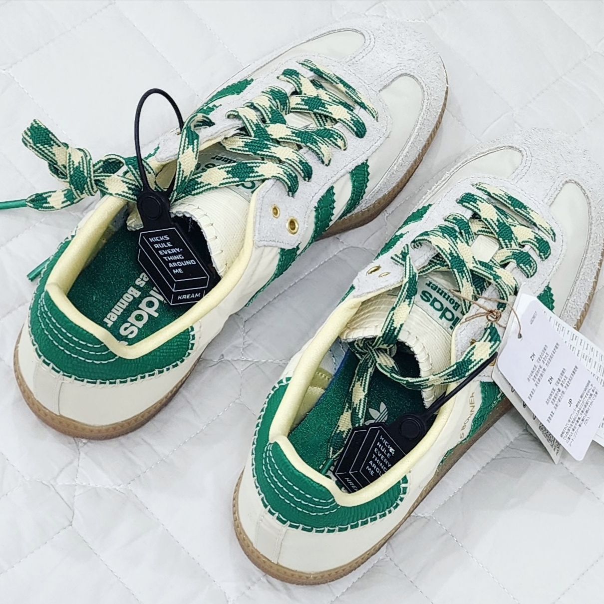 Adidas x Wales Bonner Samba Cream Green 착용 스타일 - 1