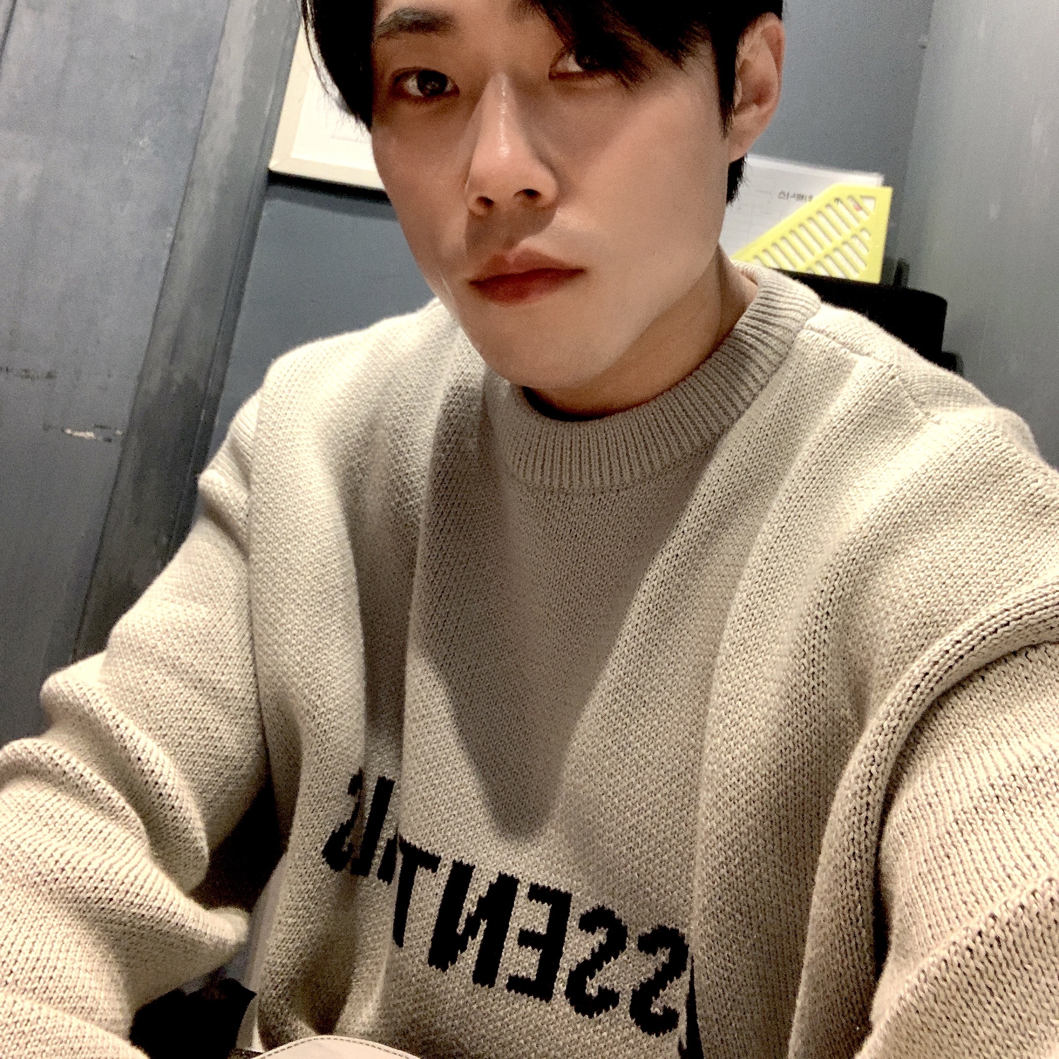 Essentials Knit Pullover Sweater Concrete - Ssense Exclusive 착용 스타일