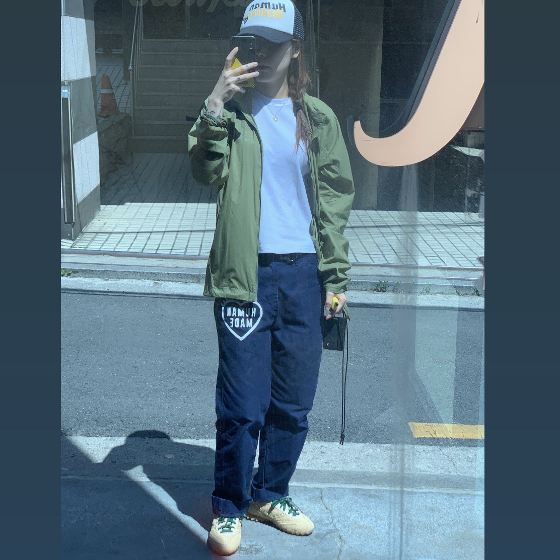 KREAM 스타일