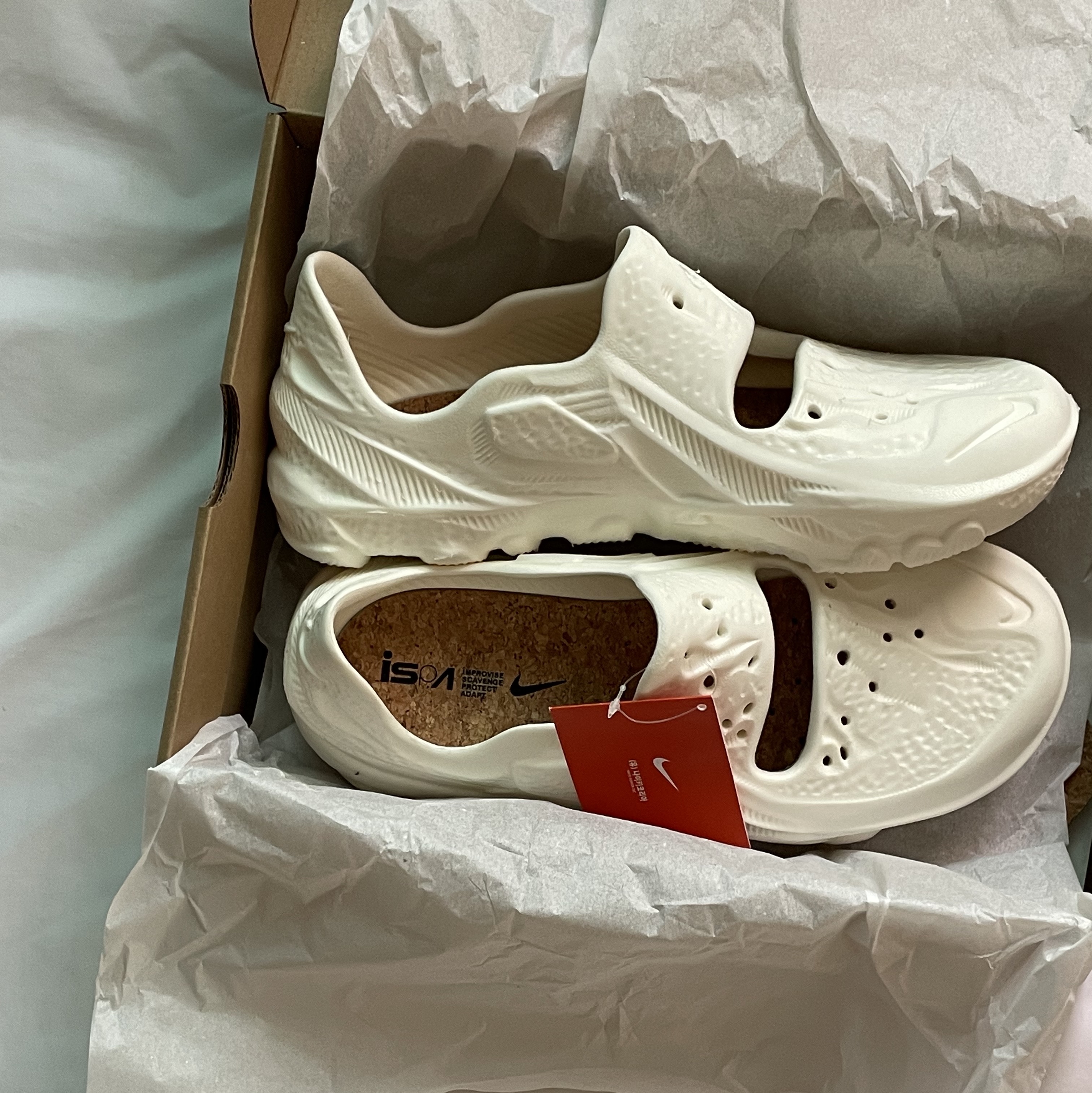 Nike ISPA Universal Natural 착용 스타일