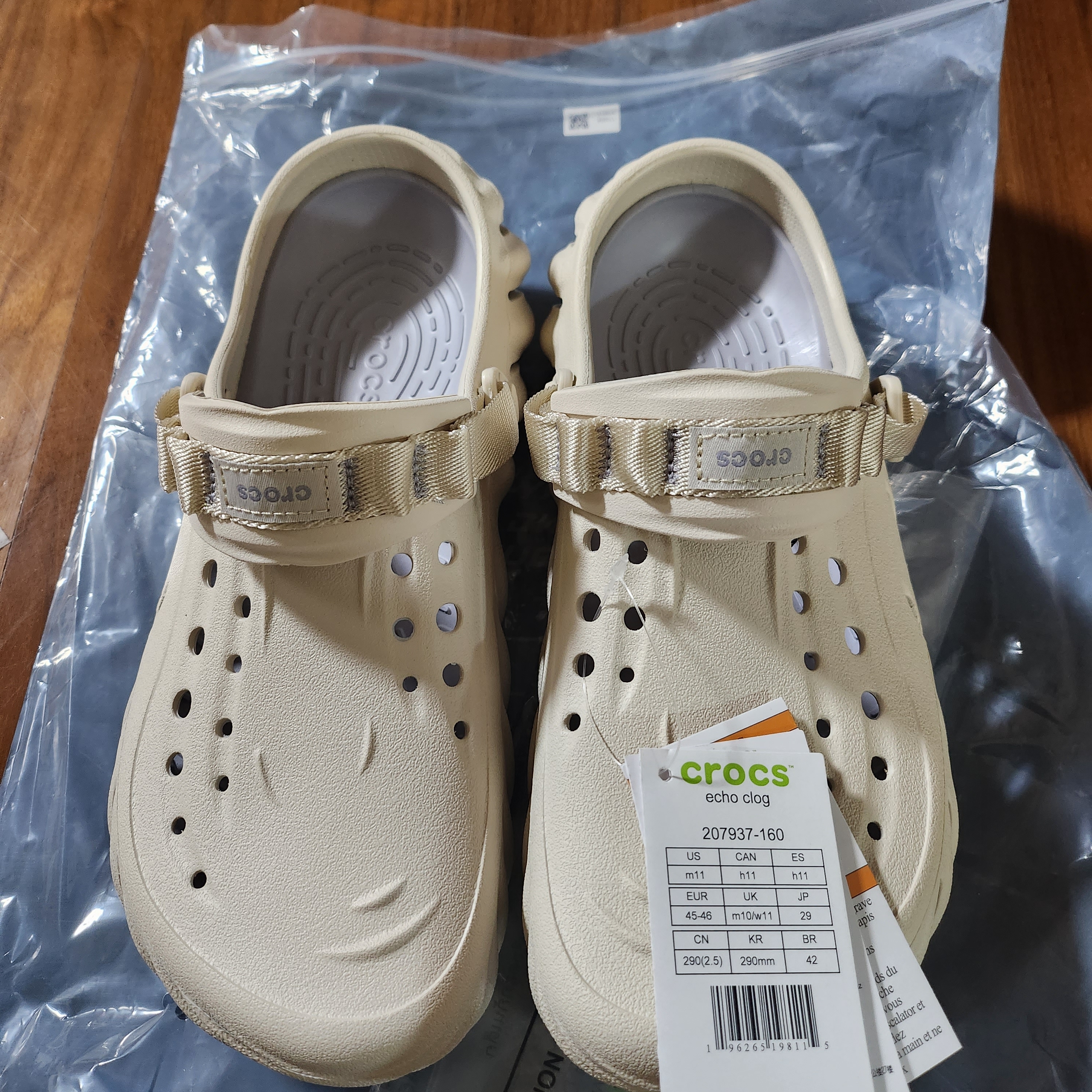 Crocs Echo Clog Stucco 착용 스타일