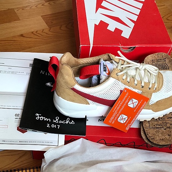 Nike x Tom Sachs Mars Yard Shoe 2.0 Space Camp 착용 스타일 - 3