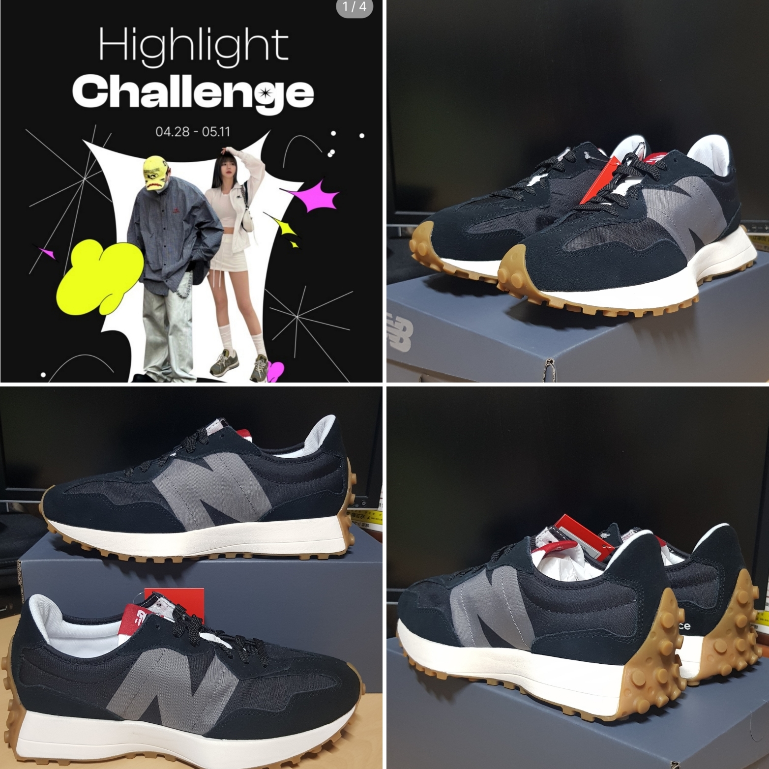 New Balance 327 Black Grey Gum 착용 스타일