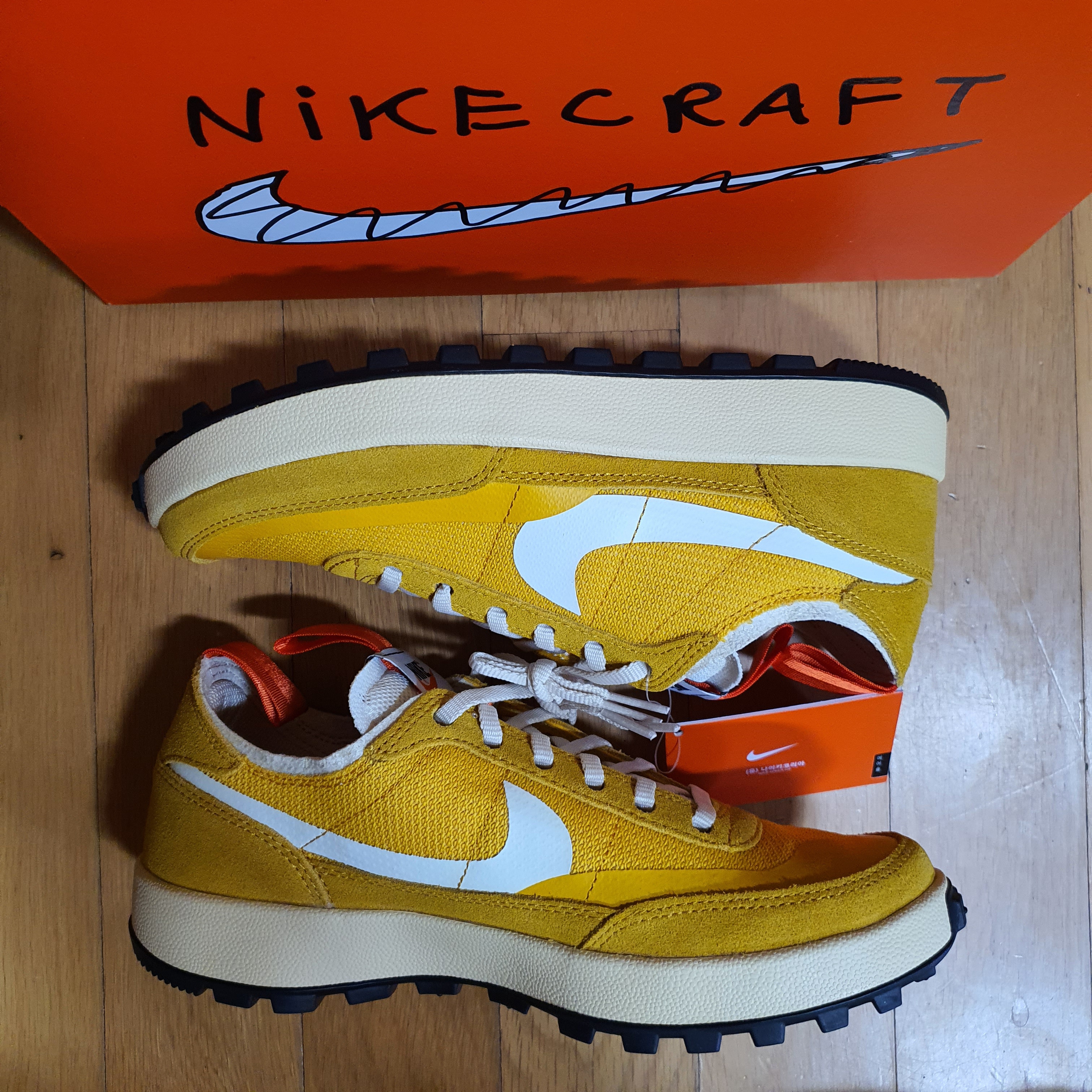 Nike x Tom Sachs General Purpose Shoe Archive 착용 스타일